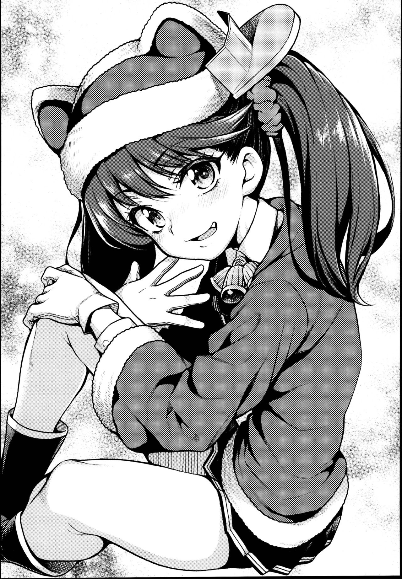 Ryuujou-chan ga Yattekita. page 6 full