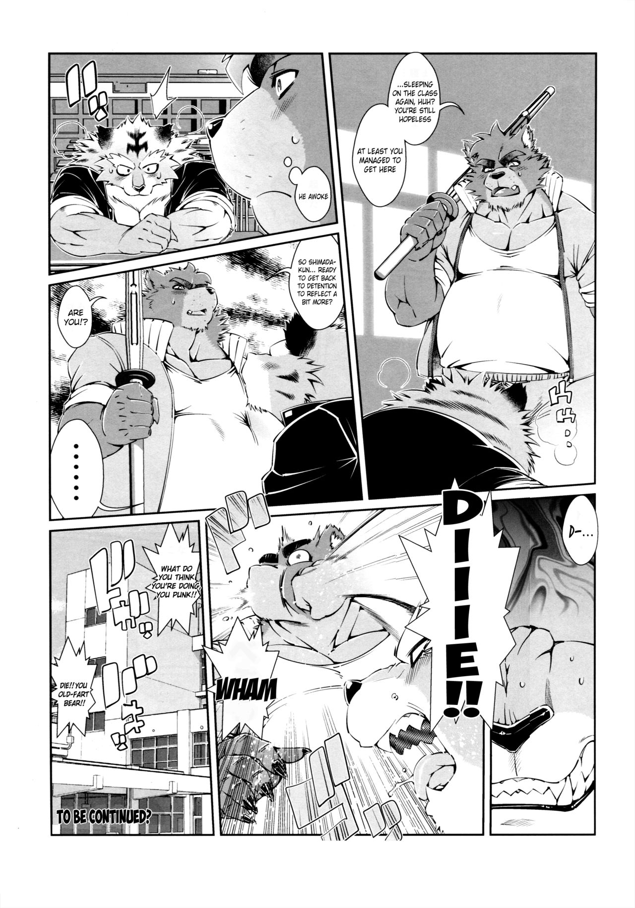 Uma-sen Dainiwa - Ongakushitsu no Jouji | Uma-sen - The Music Room Love Affair page 6 full