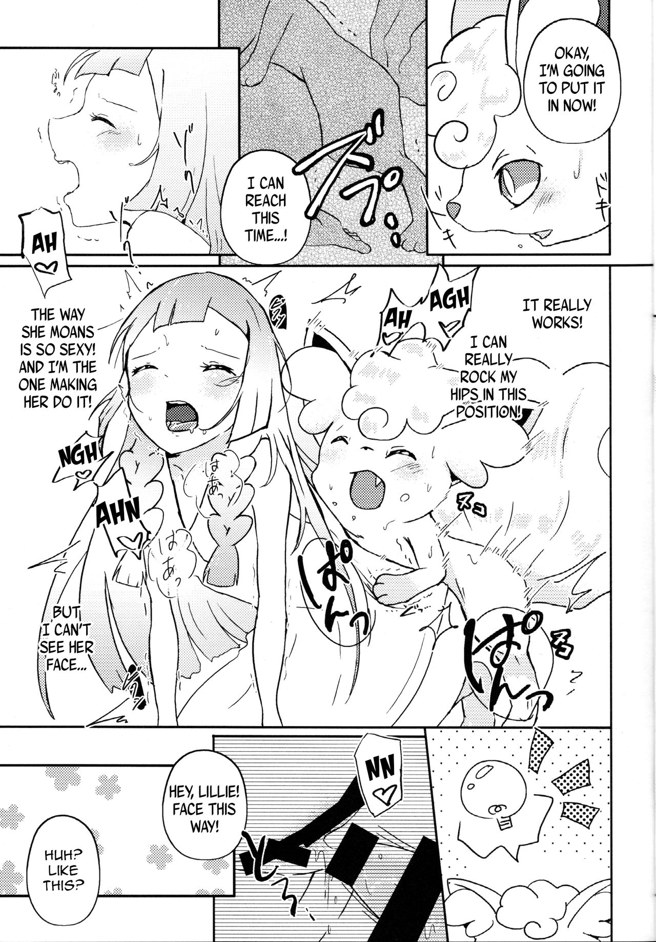 Moshimo Anoko ga Otokonoko Dattara SM | If My Vulpix Were a Boy SM page 10 full