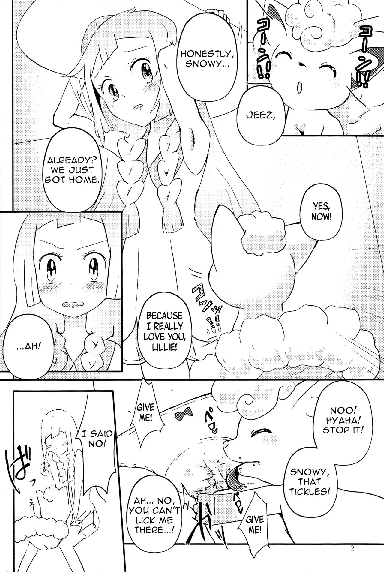 Moshimo Anoko ga Otokonoko Dattara SM | If My Vulpix Were a Boy SM page 3 full