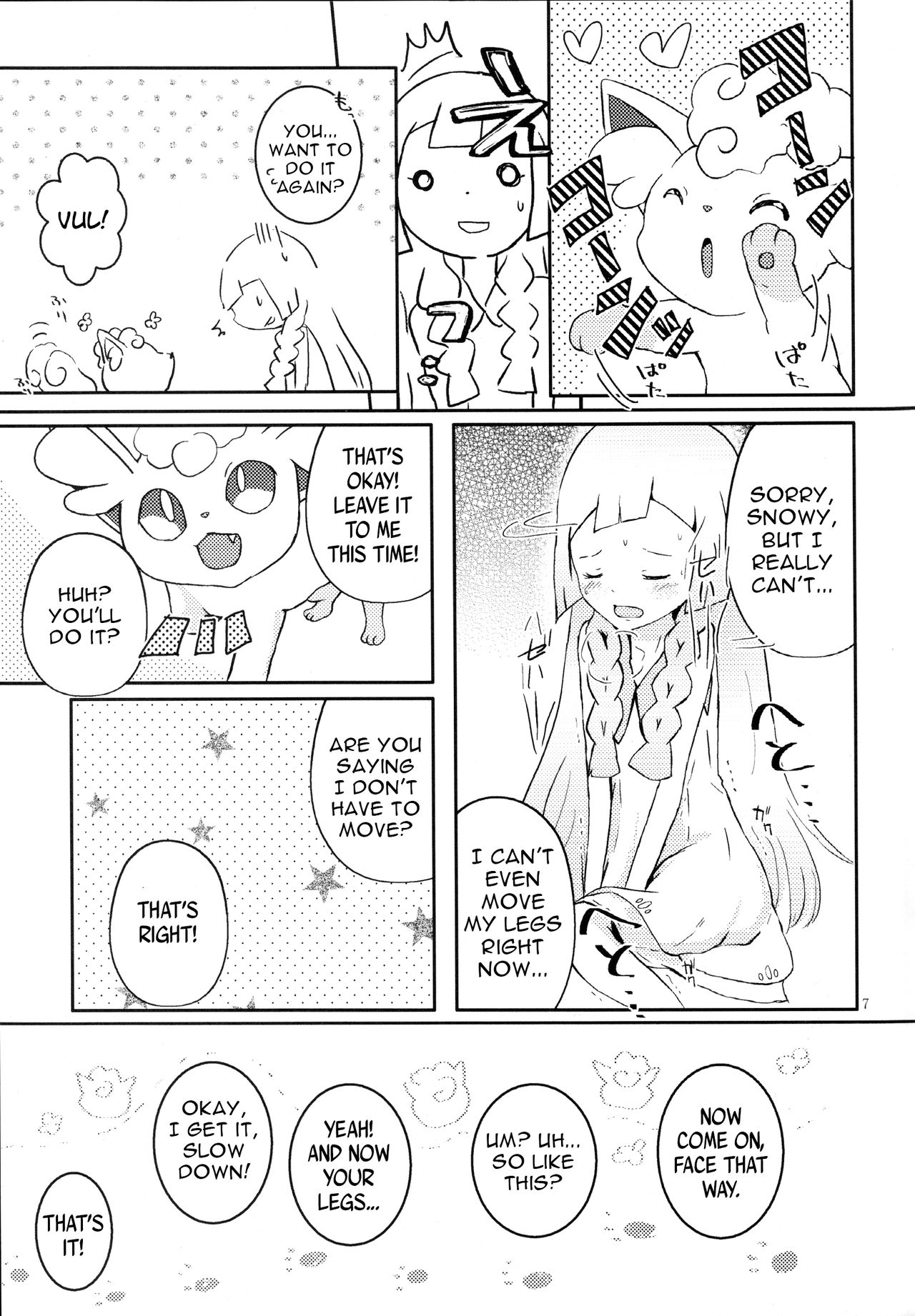 Moshimo Anoko ga Otokonoko Dattara SM | If My Vulpix Were a Boy SM page 8 full