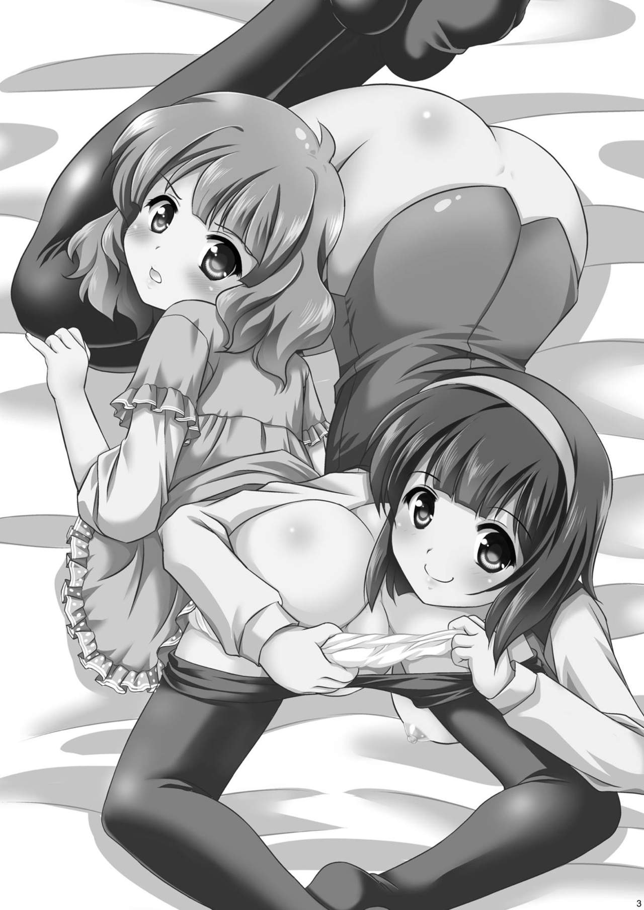 Momo o Tsuibamu Kotori-san page 2 full