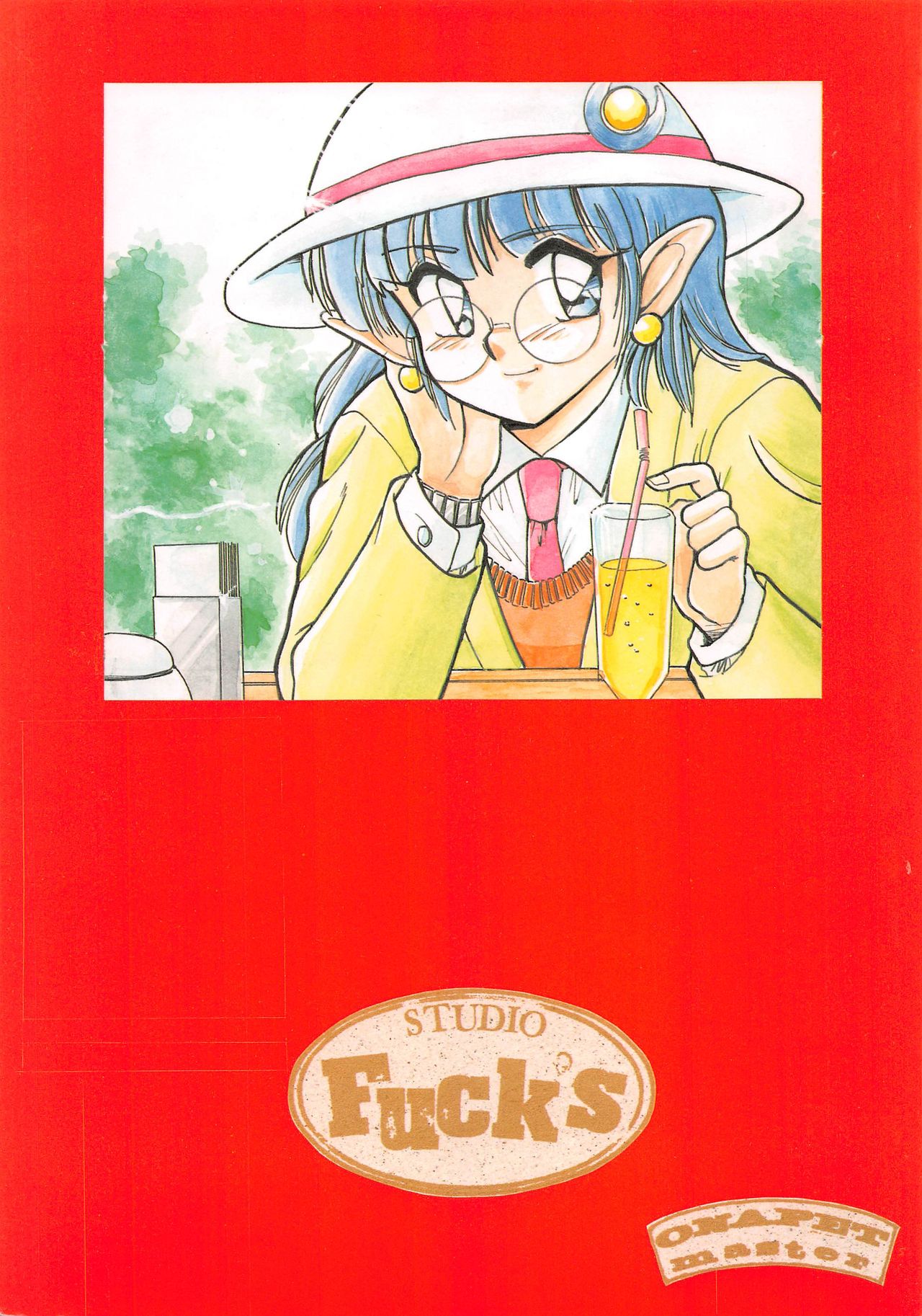 ONAPET MASTER page 1 full