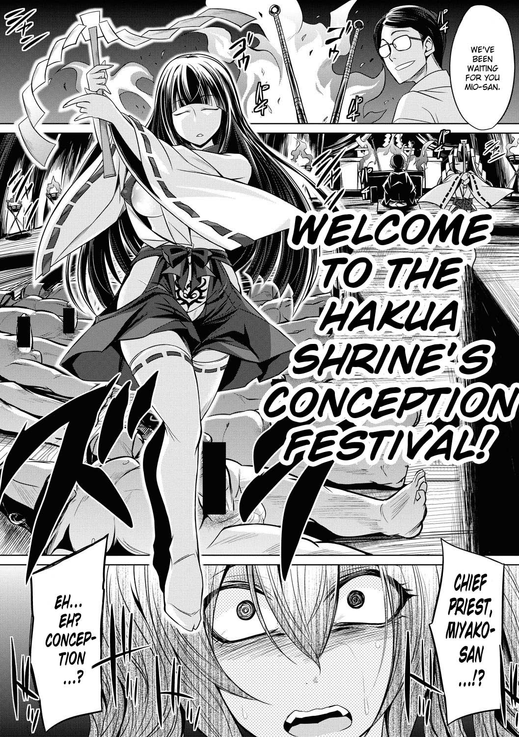 Hakua no Miko page 9 full