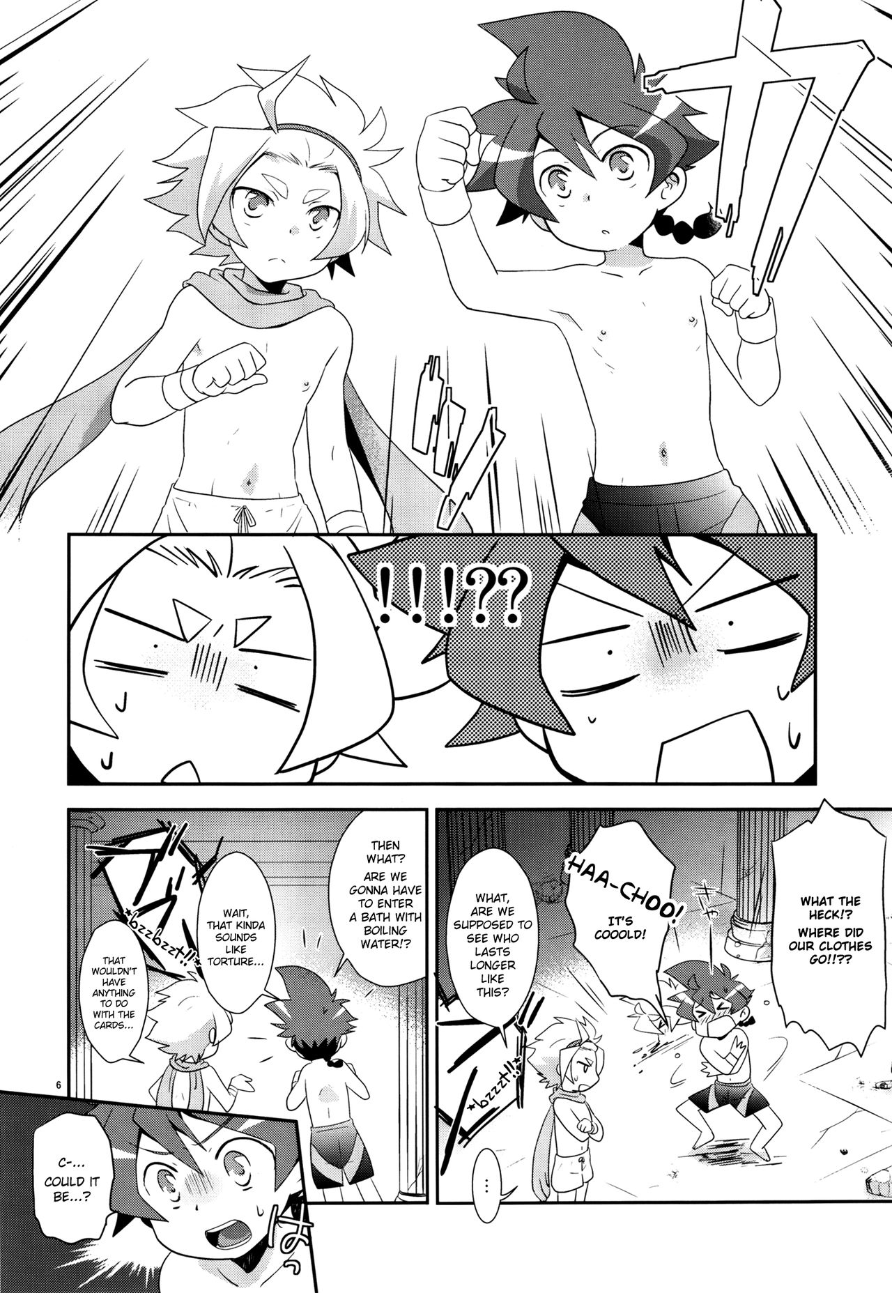 Yuusha 2-mei wa Tamesareteiru. page 5 full