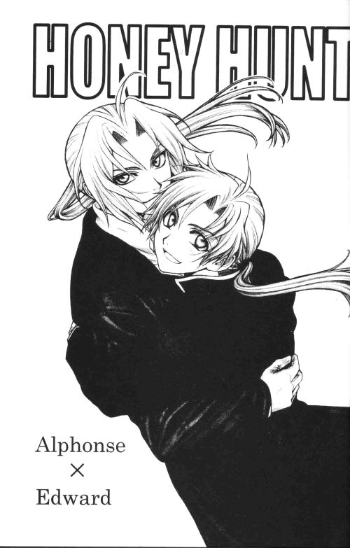 Honey Hunt page 2 full