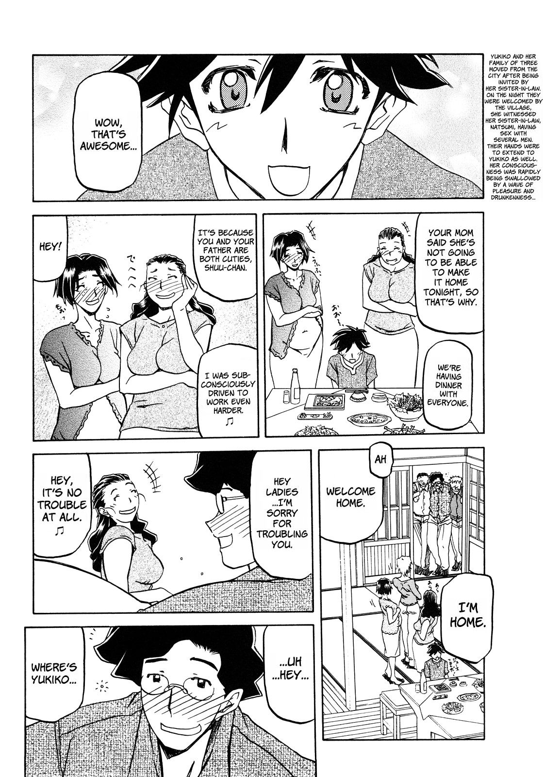 Sayuki no Sato Ch.05 page 2 full