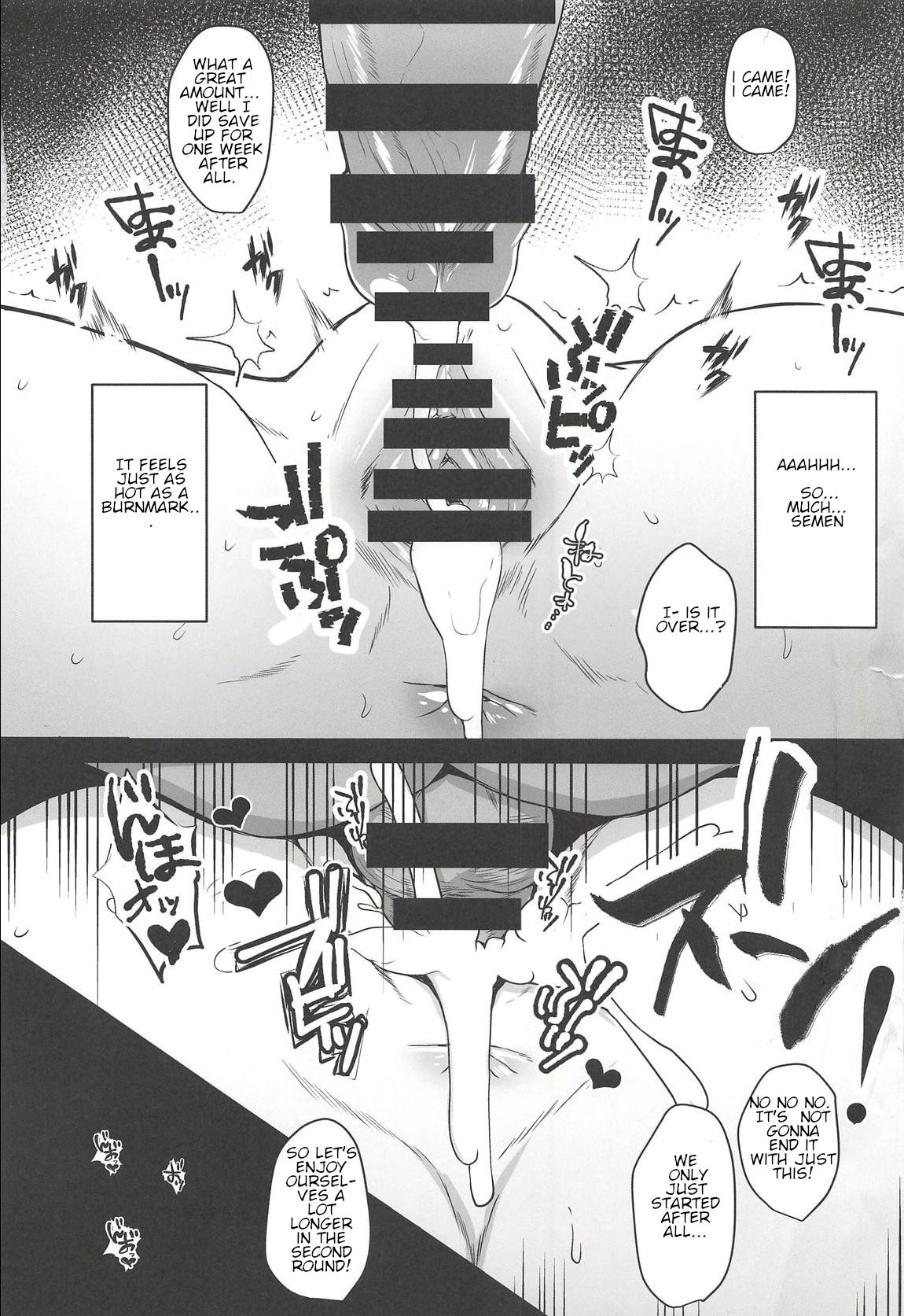 Tachibana Hibiki wa Oji-san to no Sex ni Hamatte Shimaimashita page 10 full