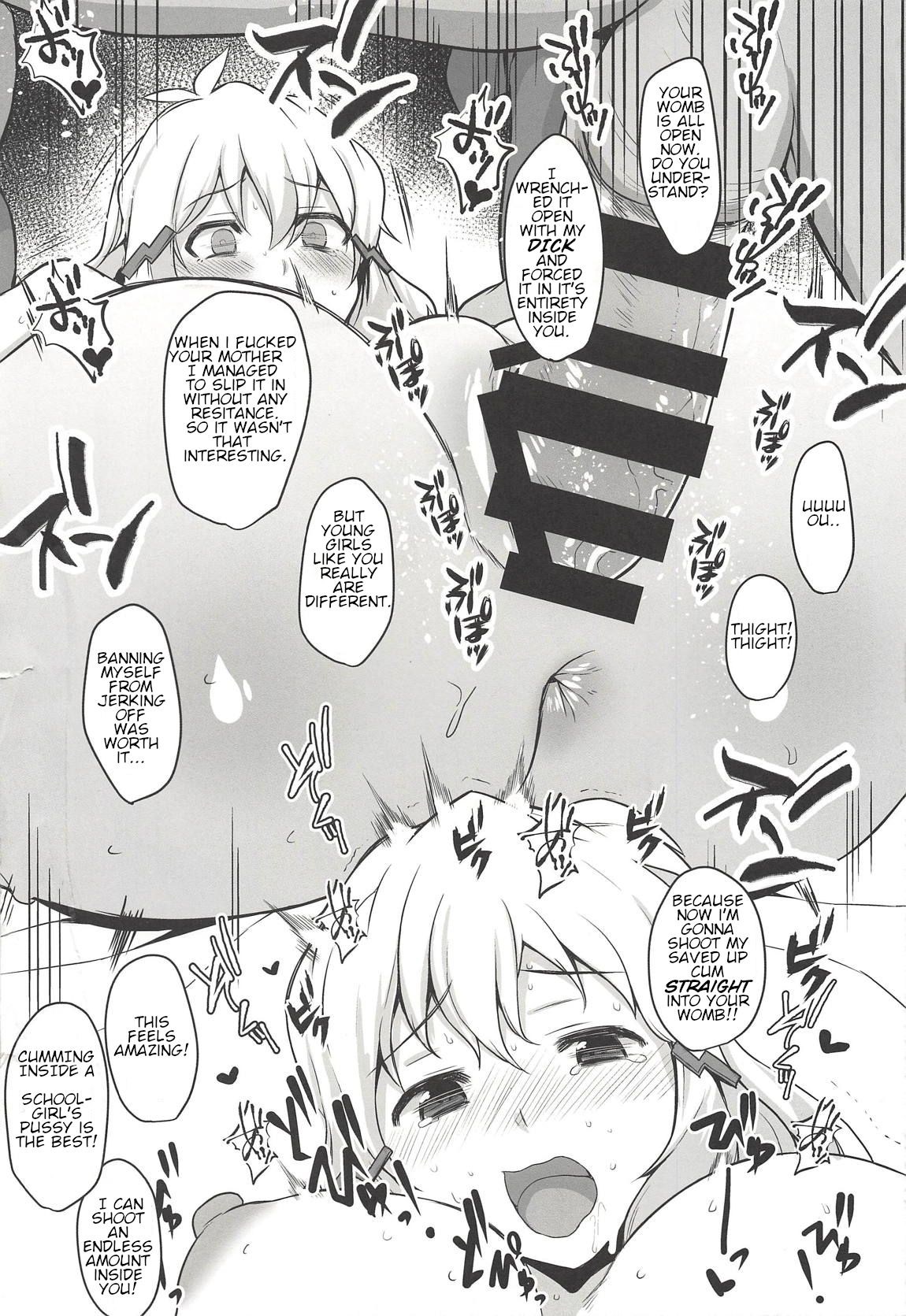 Tachibana Hibiki wa Oji-san to no Sex ni Hamatte Shimaimashita page 9 full