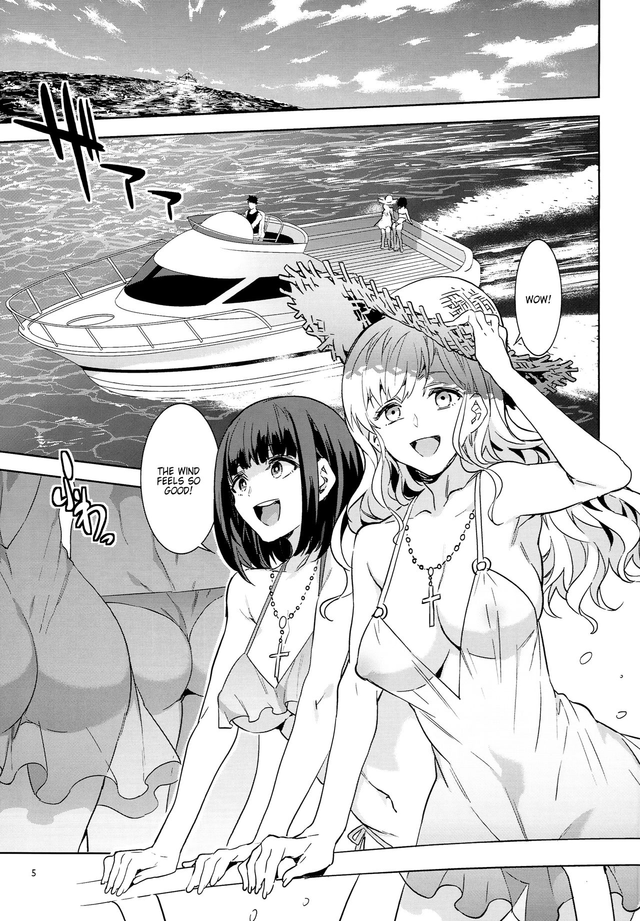Maria-sama ga Miteru Baishun X page 4 full