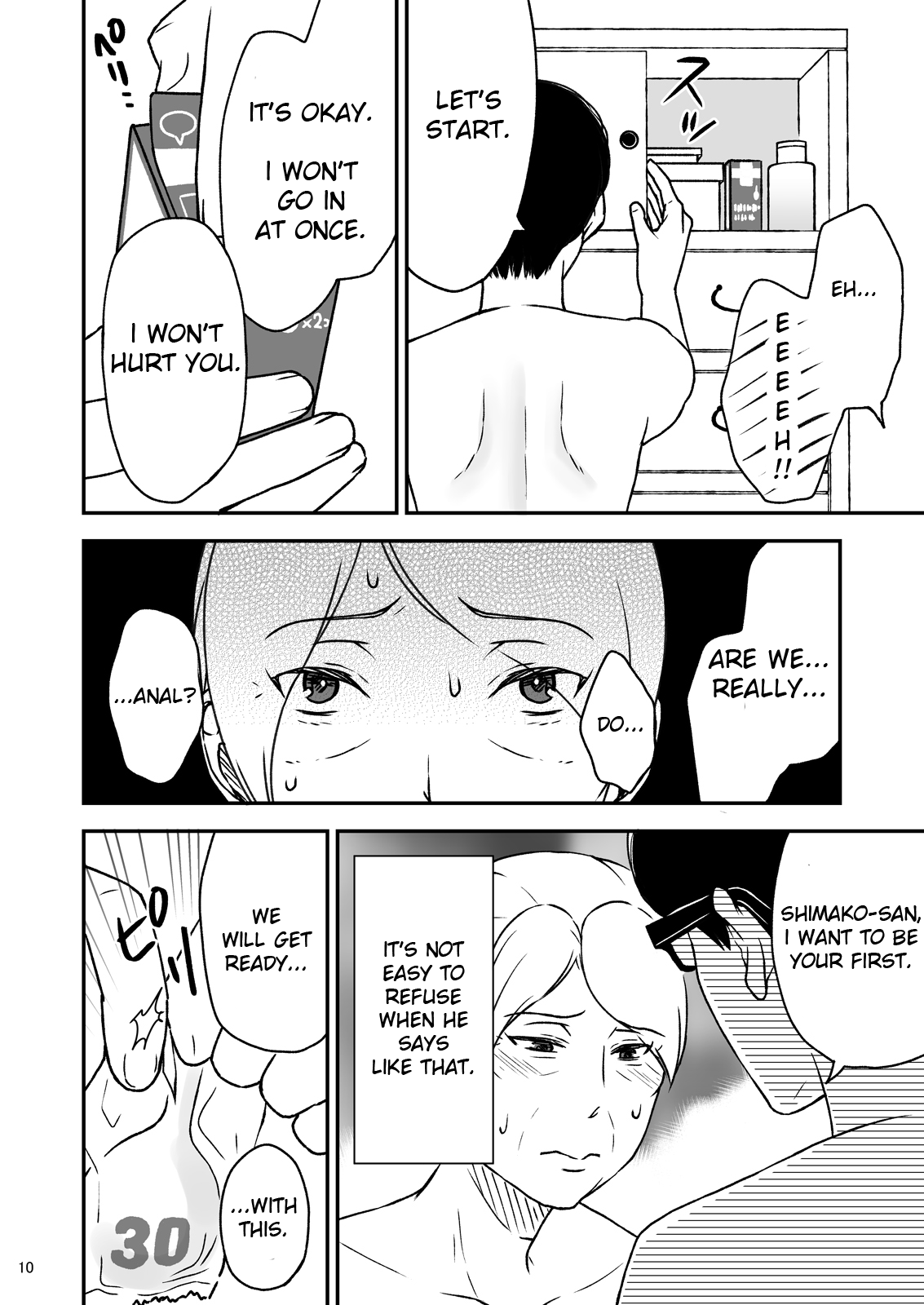 Shimako ~Tsuma no Haha~ 4 | Shimako ~Mother of Wife~ 4 page 10 full