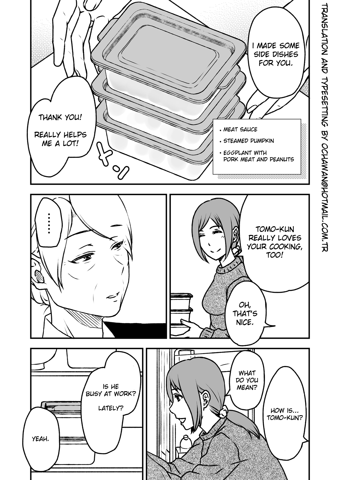 Shimako ~Tsuma no Haha~ 4 | Shimako ~Mother of Wife~ 4 page 3 full