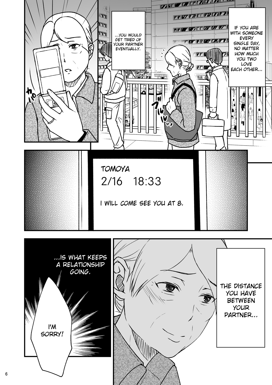 Shimako ~Tsuma no Haha~ 4 | Shimako ~Mother of Wife~ 4 page 6 full