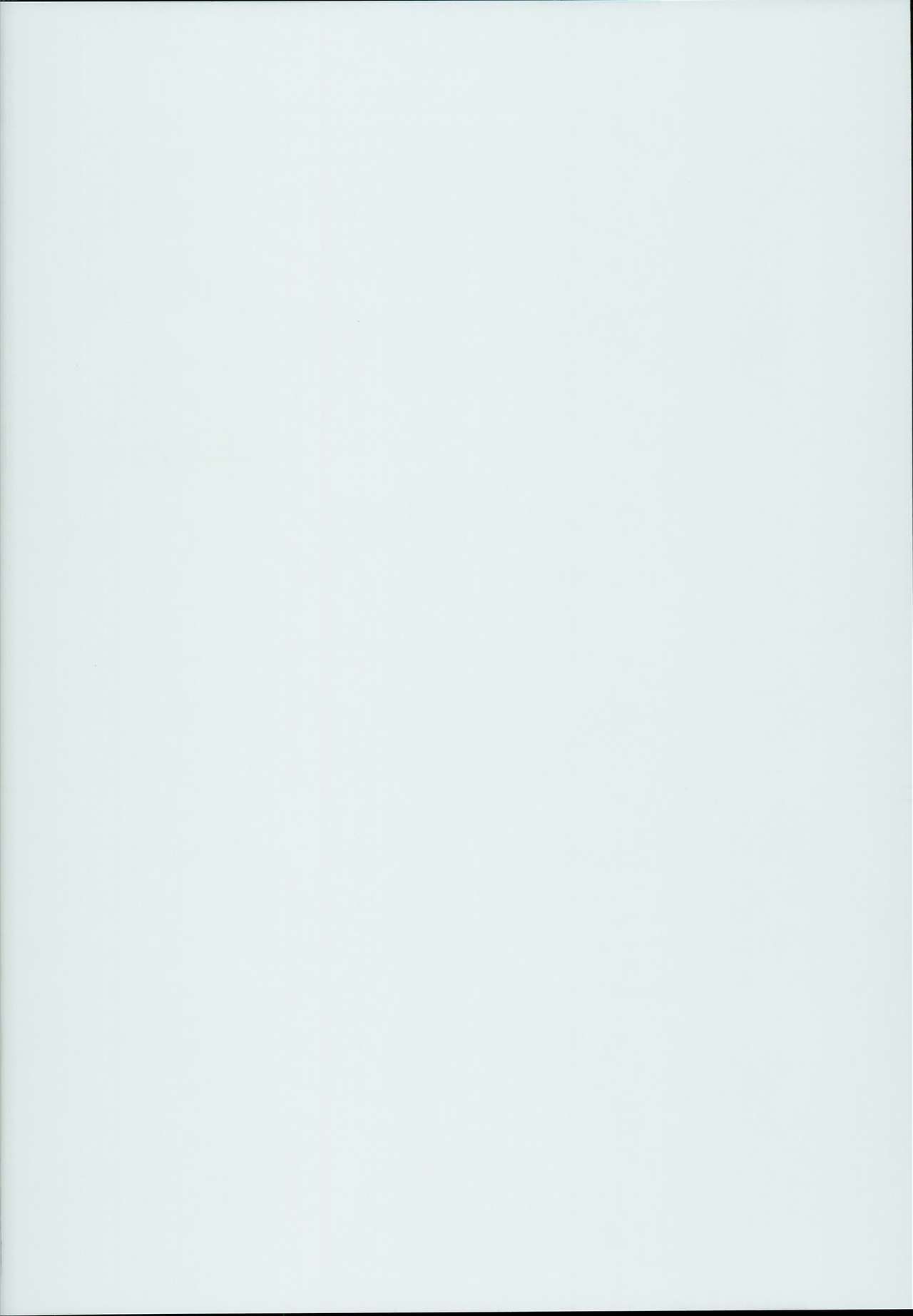 Dairoku Junai page 2 full