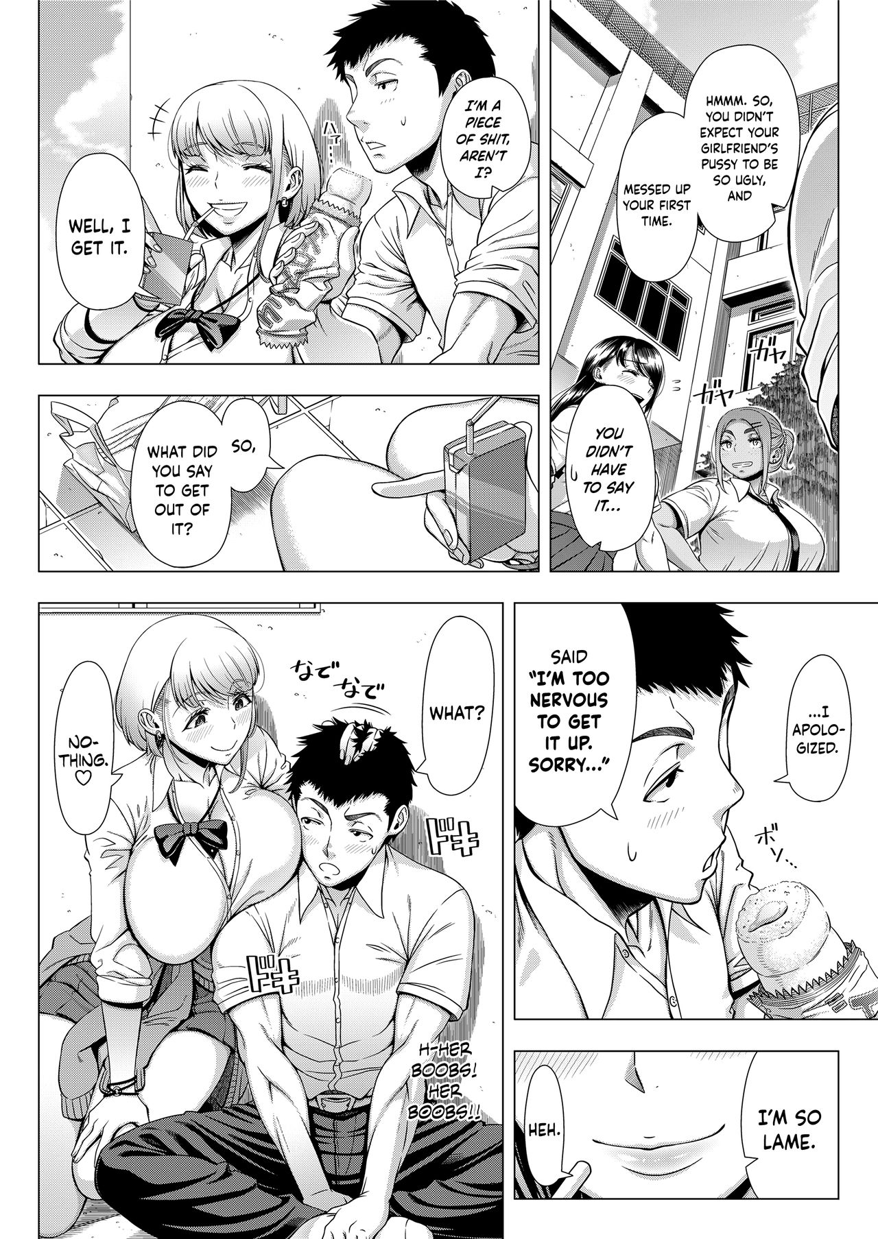 JK Bitch no Renai Soudan | High School Slut's Love Consultation   =The Lost Light= page 6 full