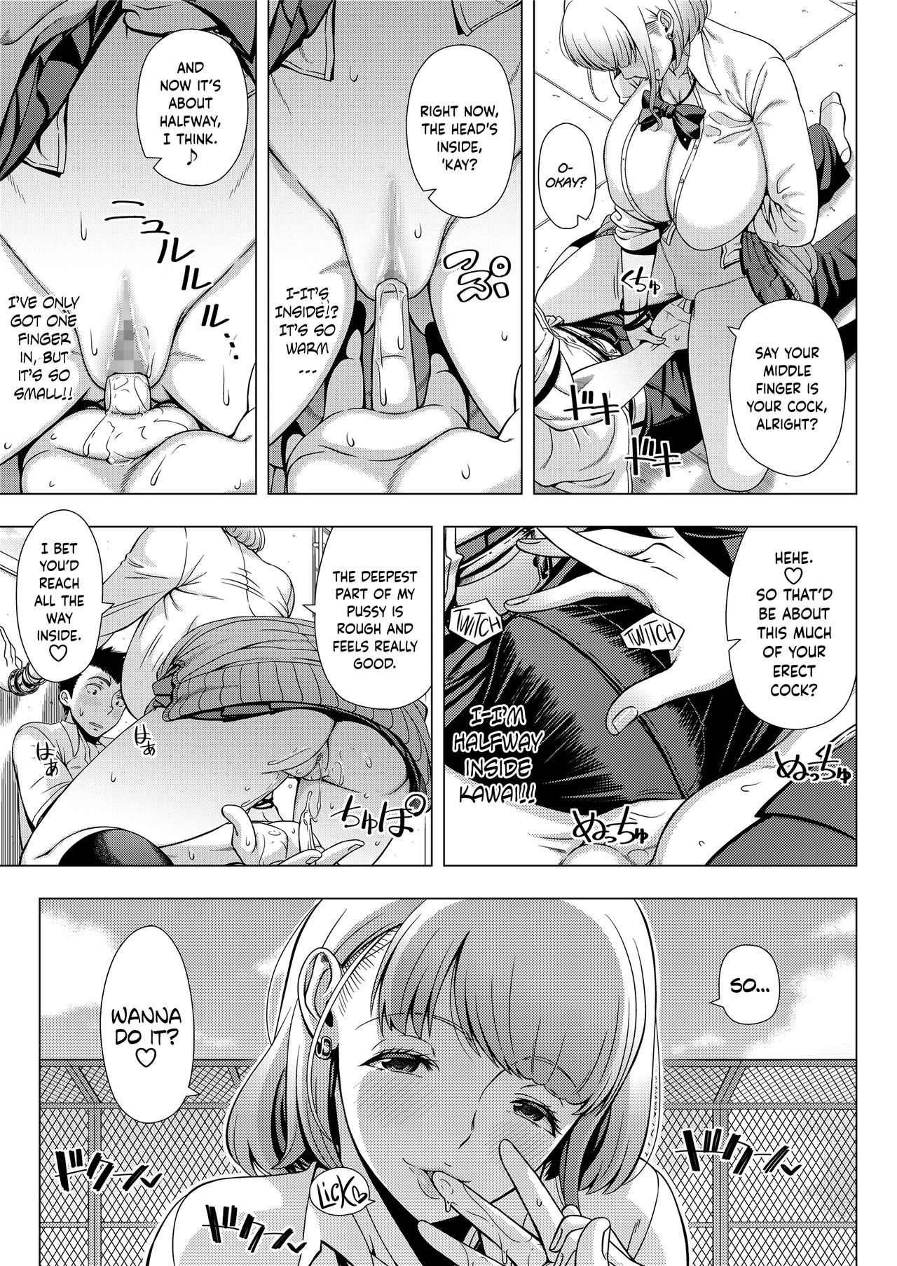 JK Bitch no Renai Soudan | High School Slut's Love Consultation   =The Lost Light= page 9 full