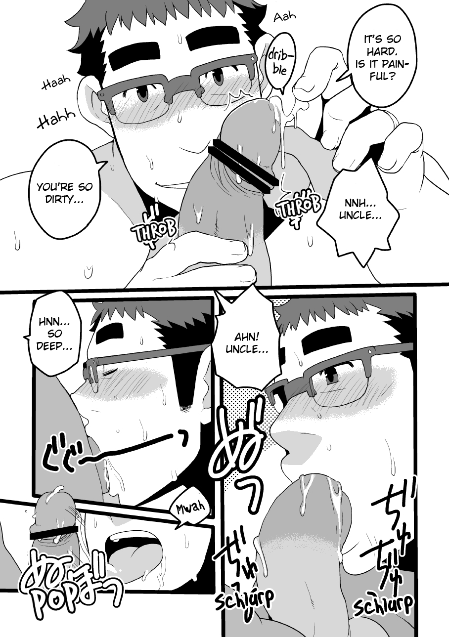 Danchi Otto no Kyuujitsu. ~509 Uchida~ page 9 full