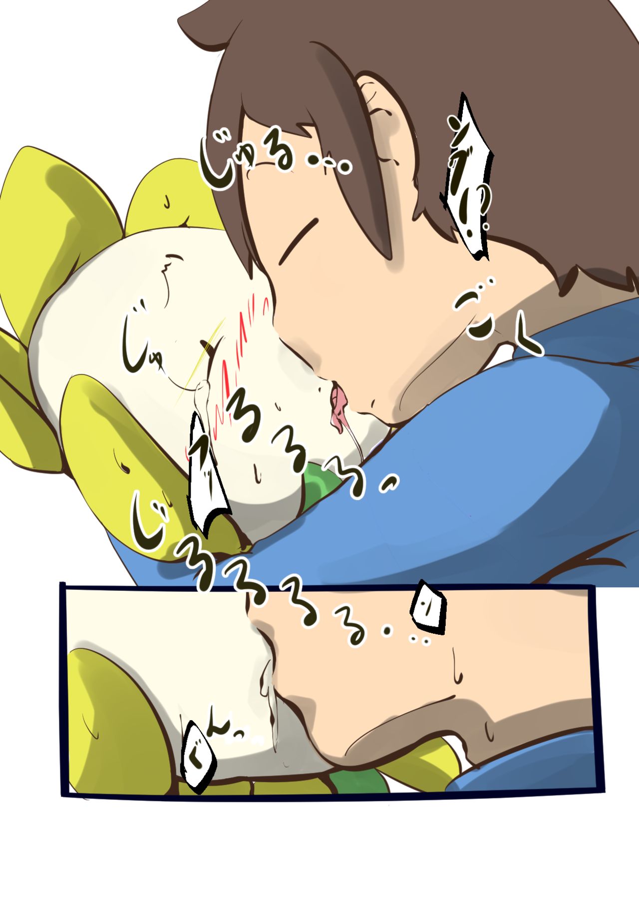 UNDERTALE漫画 page 10 full