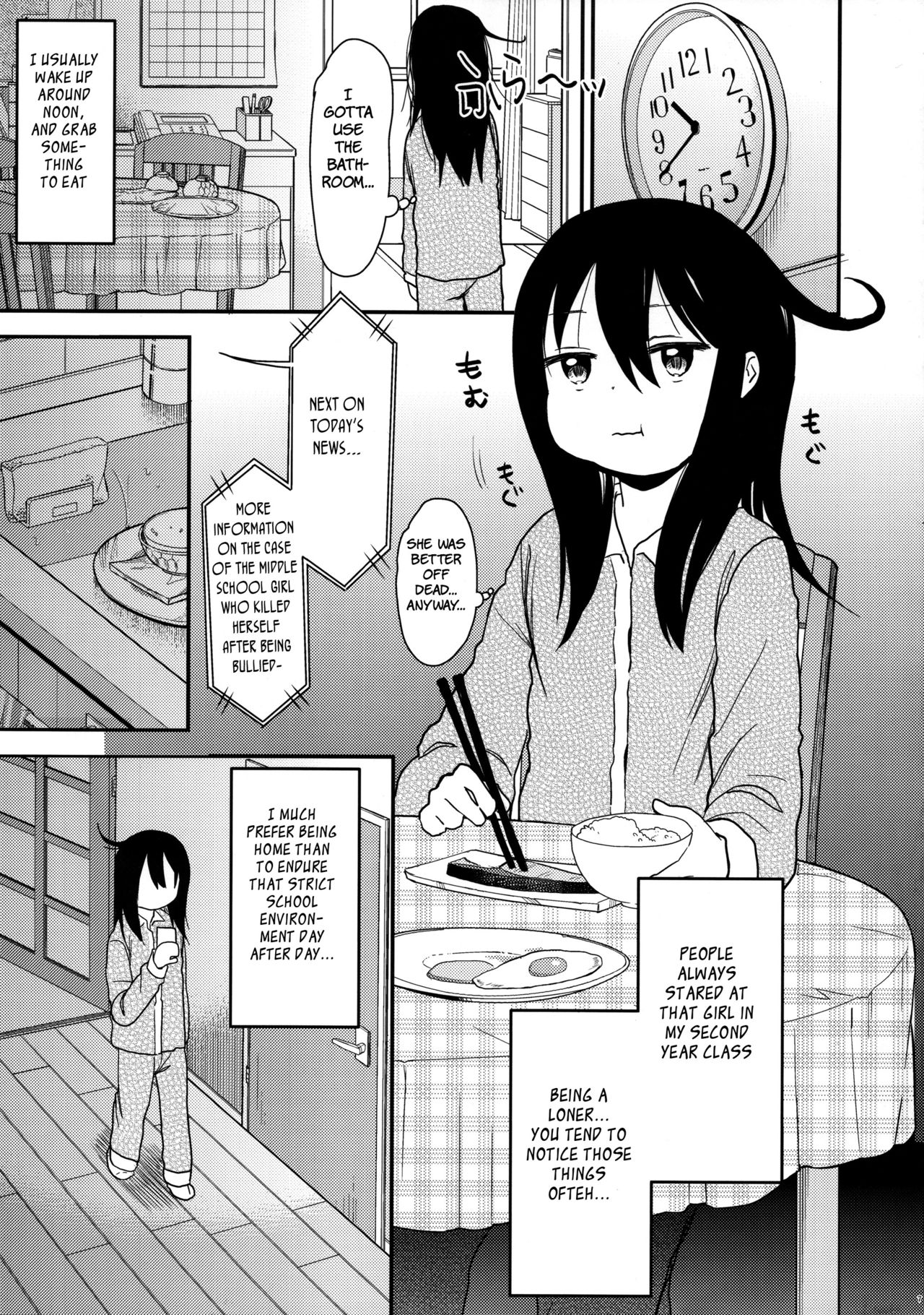 Look at Me page 7 full