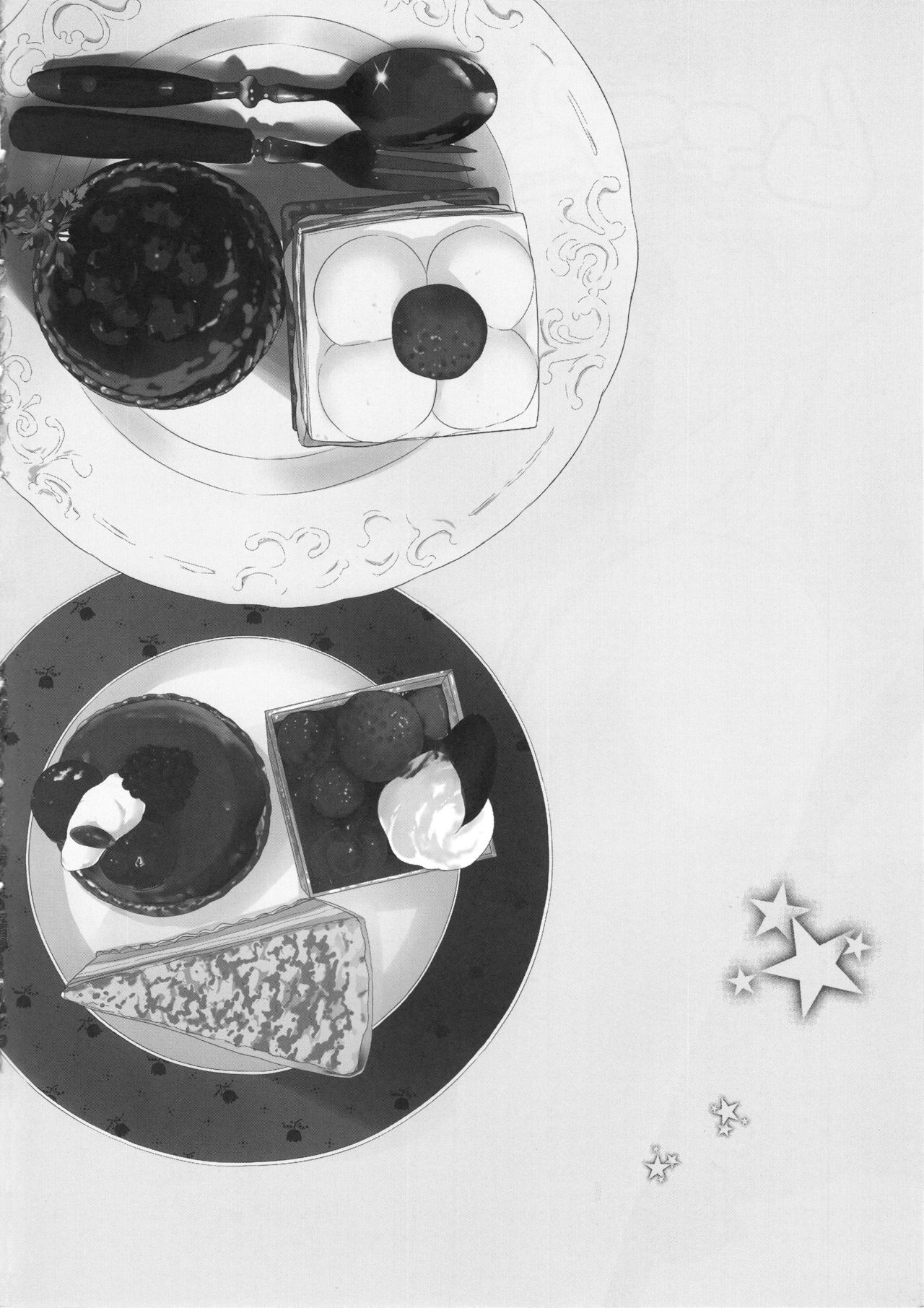 Muchi Puni page 3 full