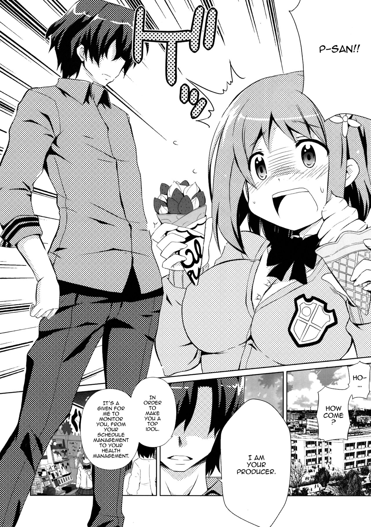 Muchi Puni page 5 full