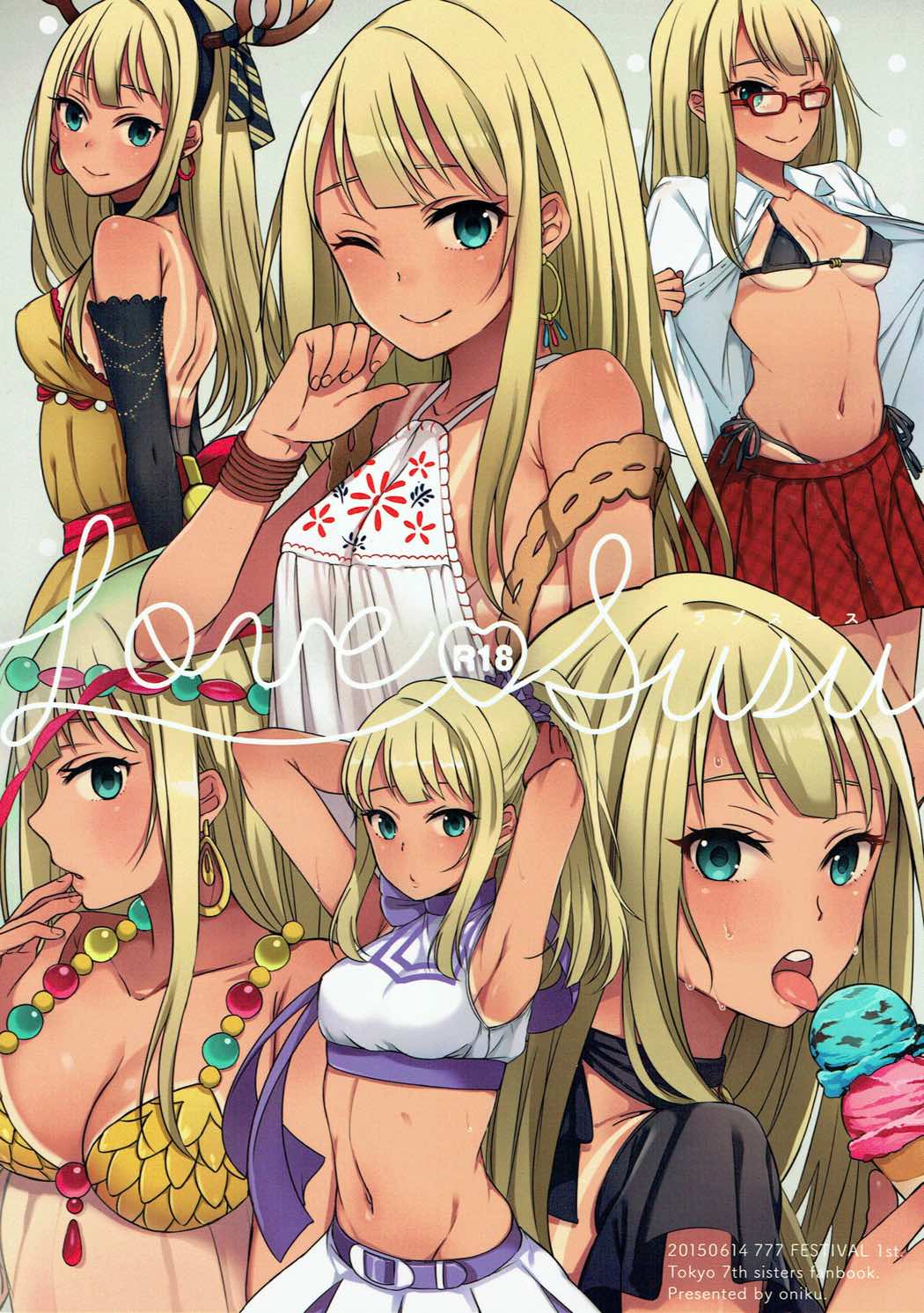 LOVE SUSU page 1 full