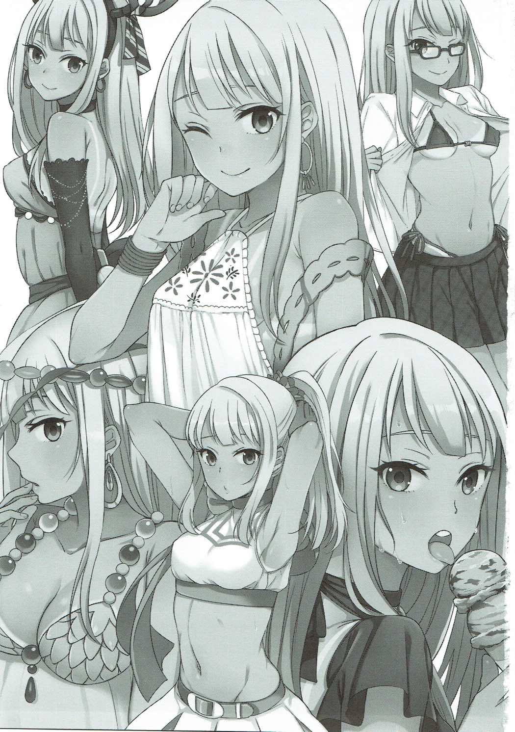 LOVE SUSU page 2 full