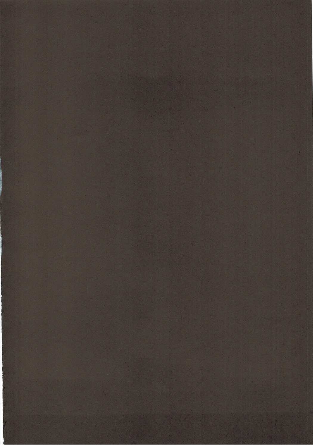 LOVE SUSU page 3 full