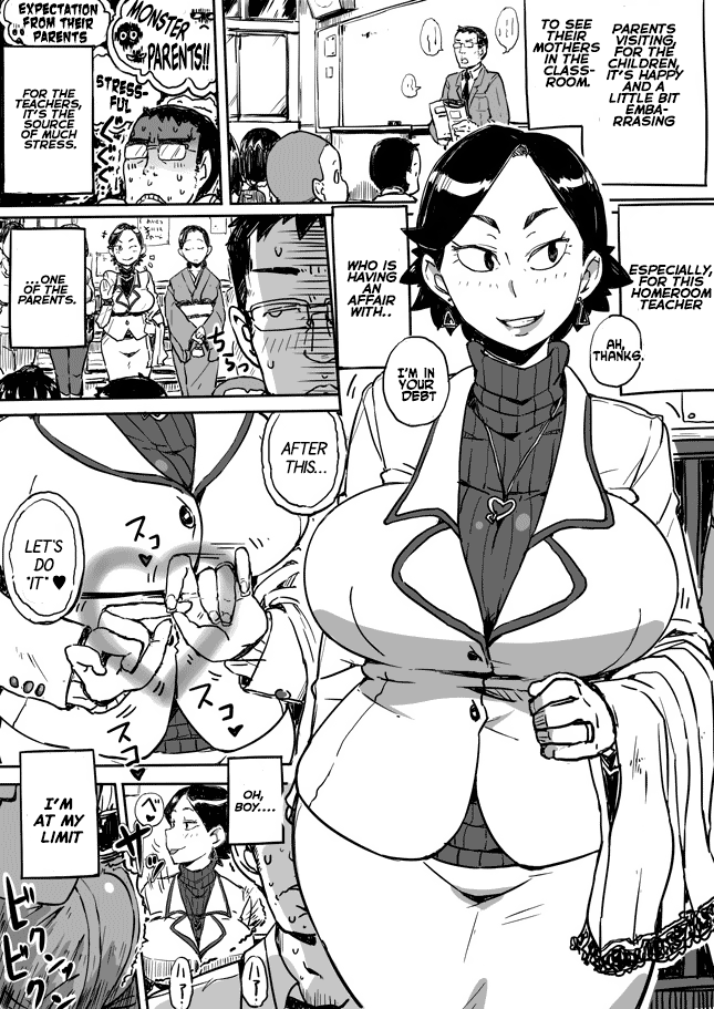 Kikan Hitozuma Vol. 1-4 page 10 full