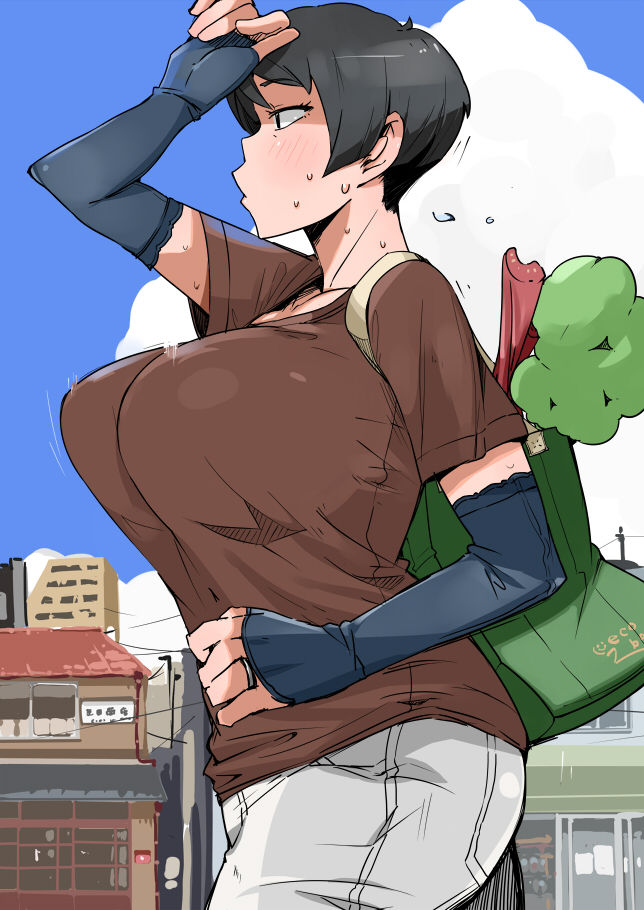 Kikan Hitozuma Vol. 1-4 page 5 full