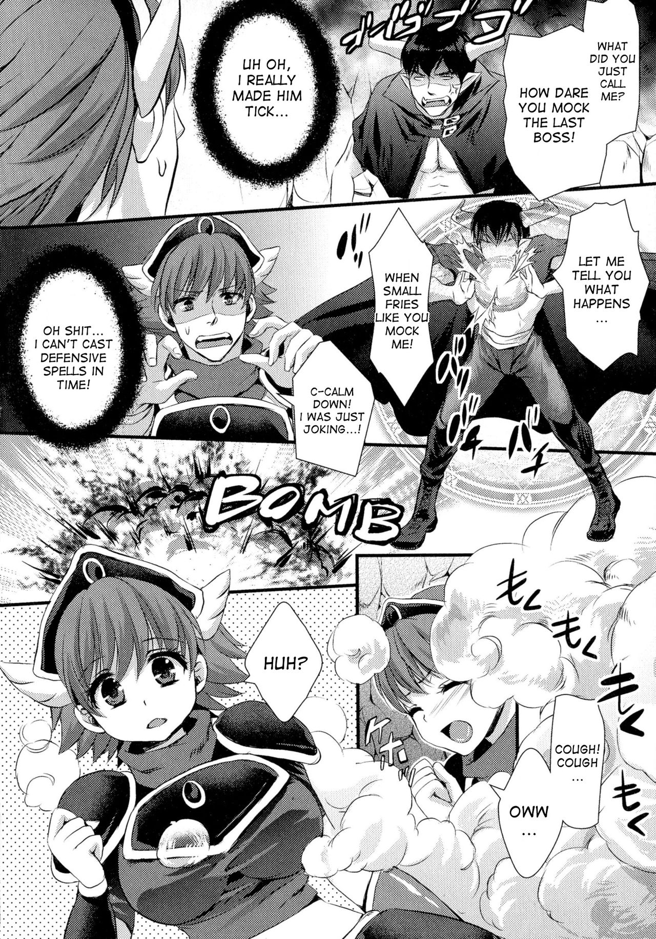 Magical Yuusha-chan Ganbaru! | Try Your Best, Magical Hero-chan! page 6 full