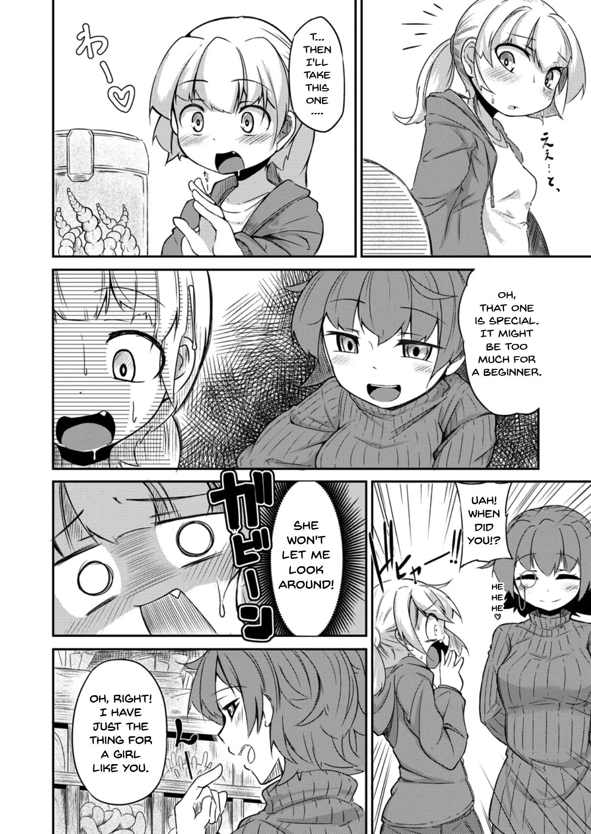 Anata no Machi no Shokushuyasan | Your neighborhood tentacle shop page 5 full