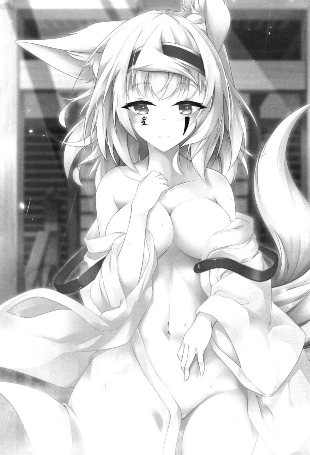 Kitsune no Ongaeshi Sono Go page 3 full