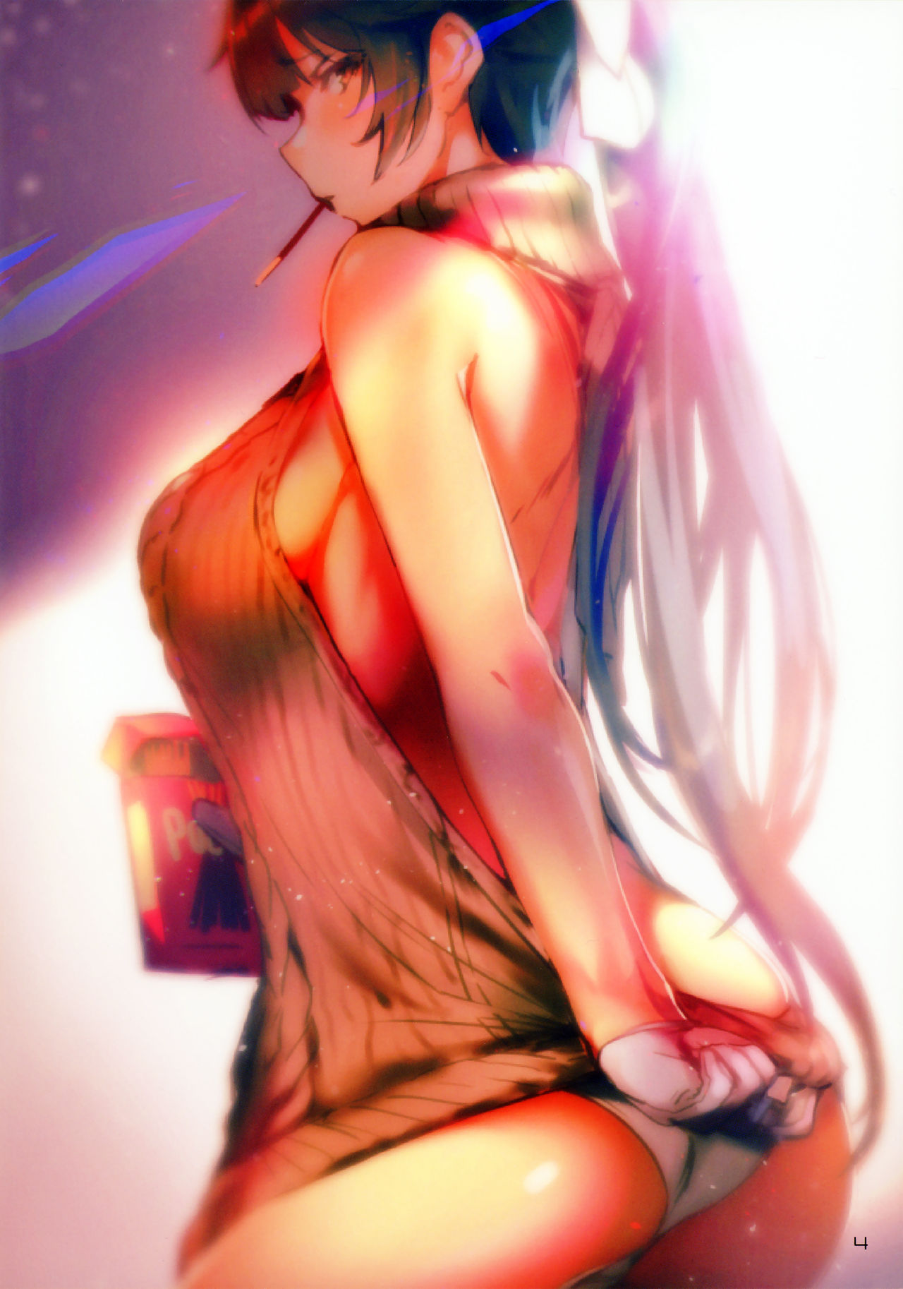 Jyuuou Shunkei page 3 full