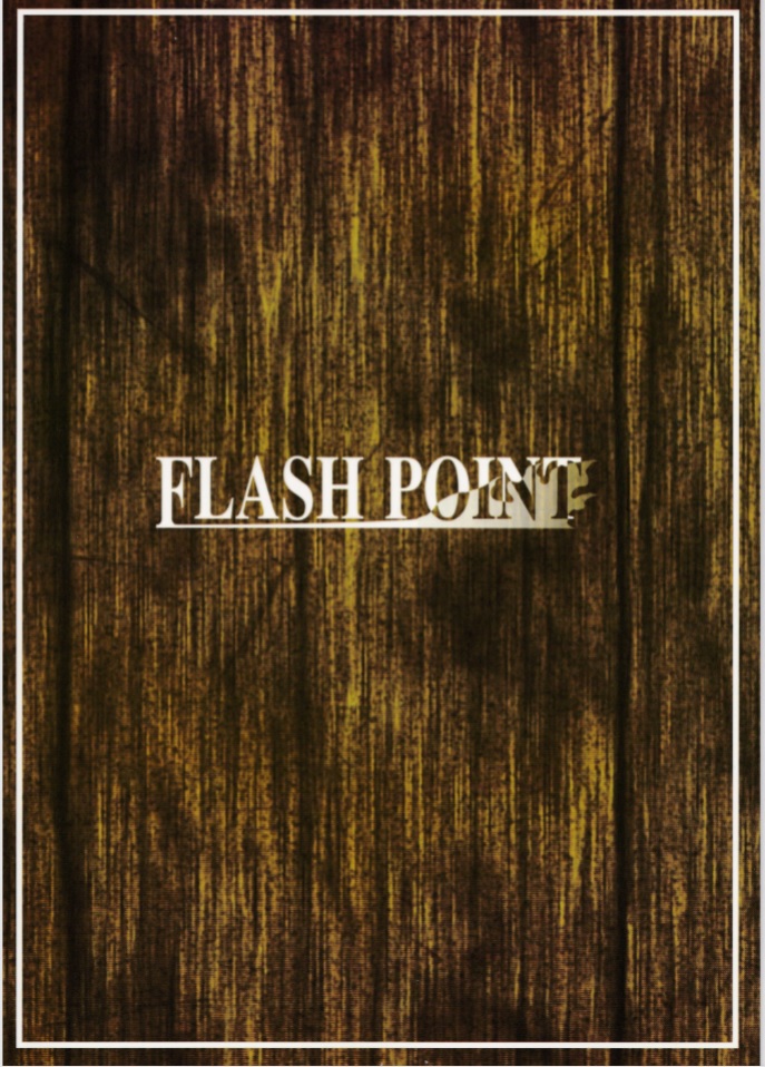 Deep Forest page 2 full