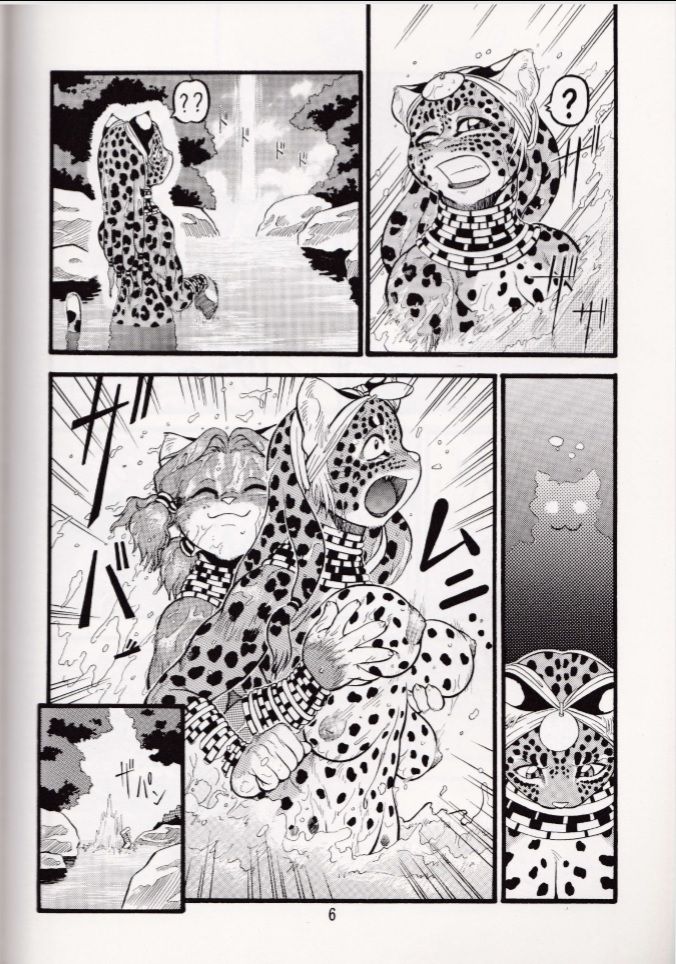 Deep Forest page 8 full