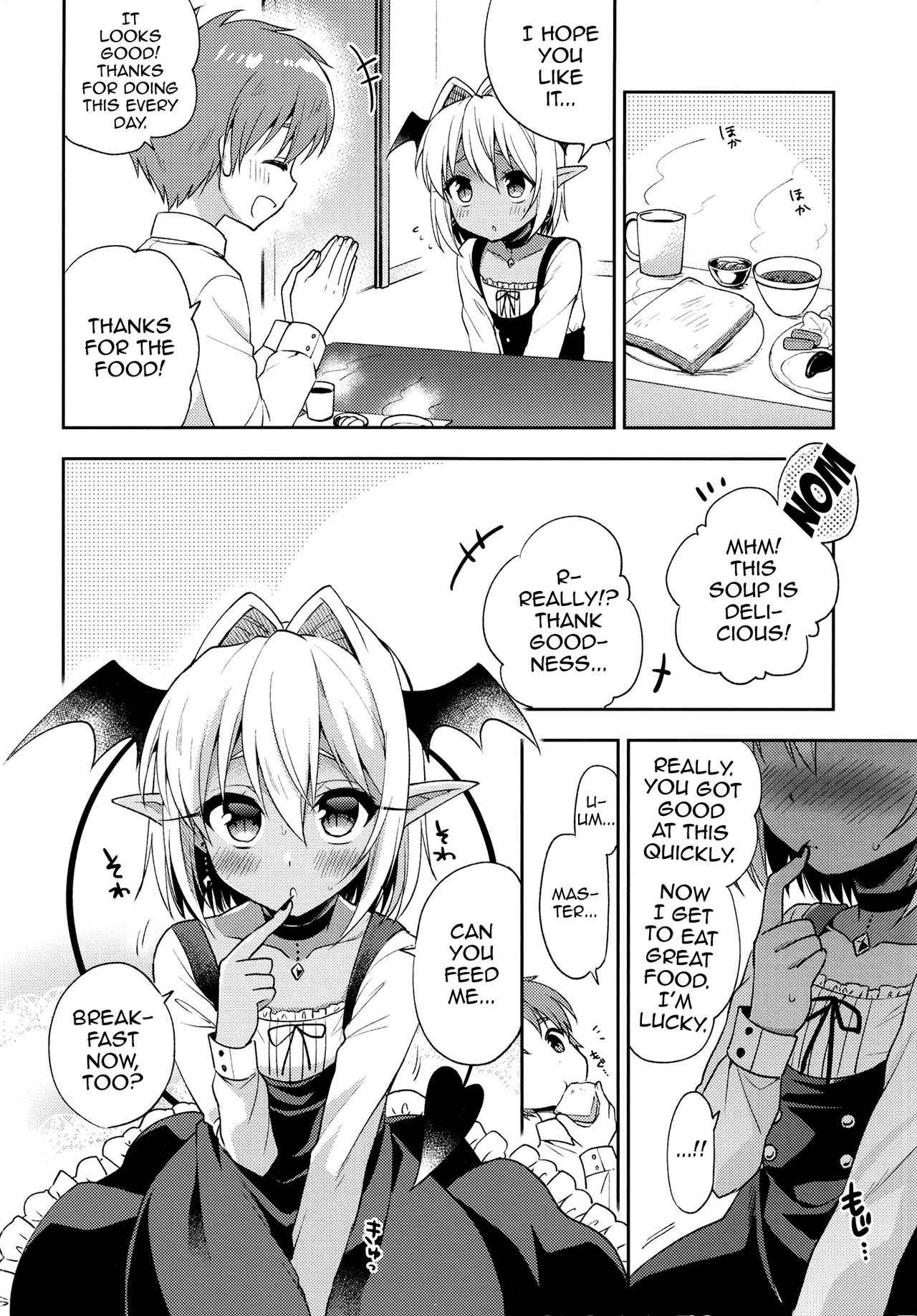 Otokonoko Succubus-san to Amaama Seikatsu page 6 full