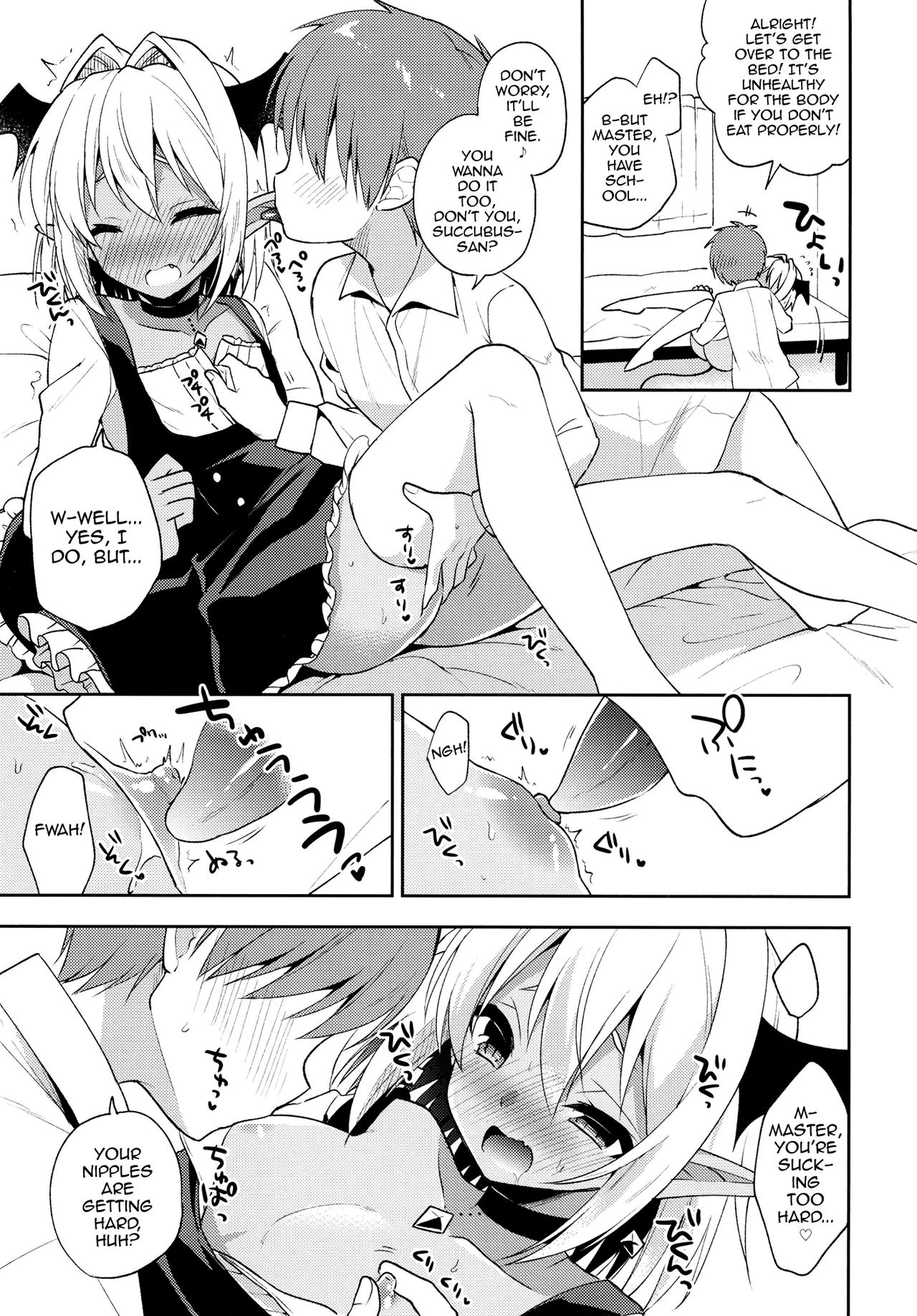 Otokonoko Succubus-san to Amaama Seikatsu page 9 full