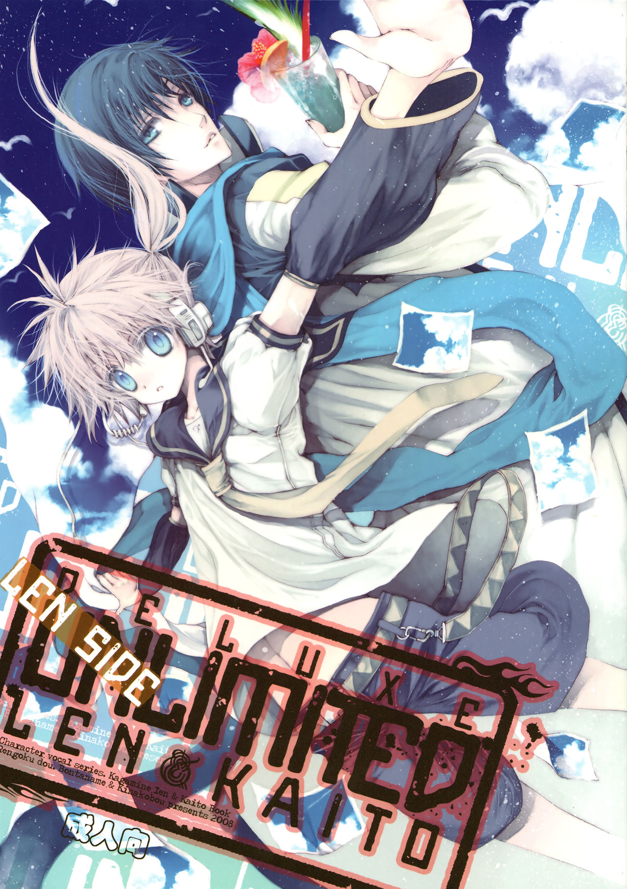 DELUXE UNLIMITED page 1 full