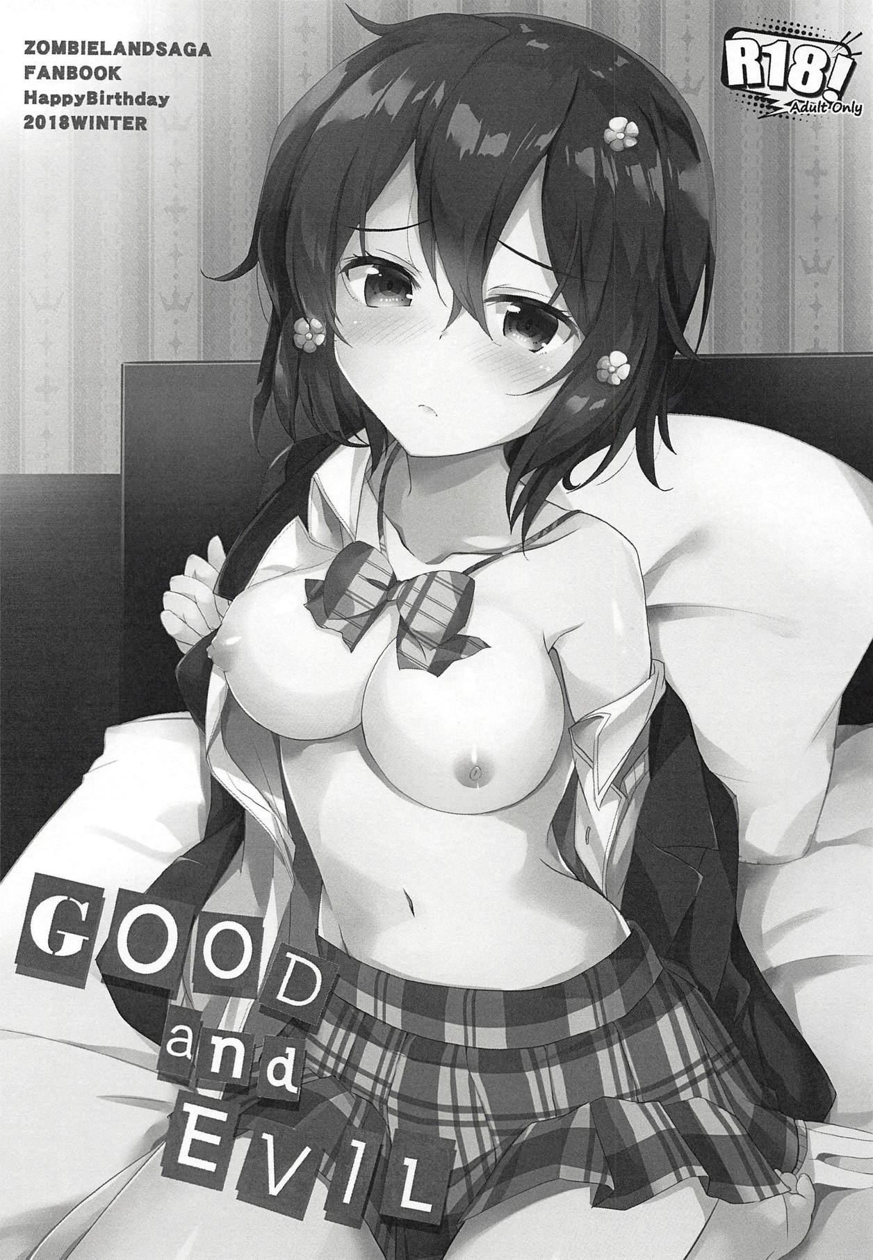 GOOD and EVIL page 2 full