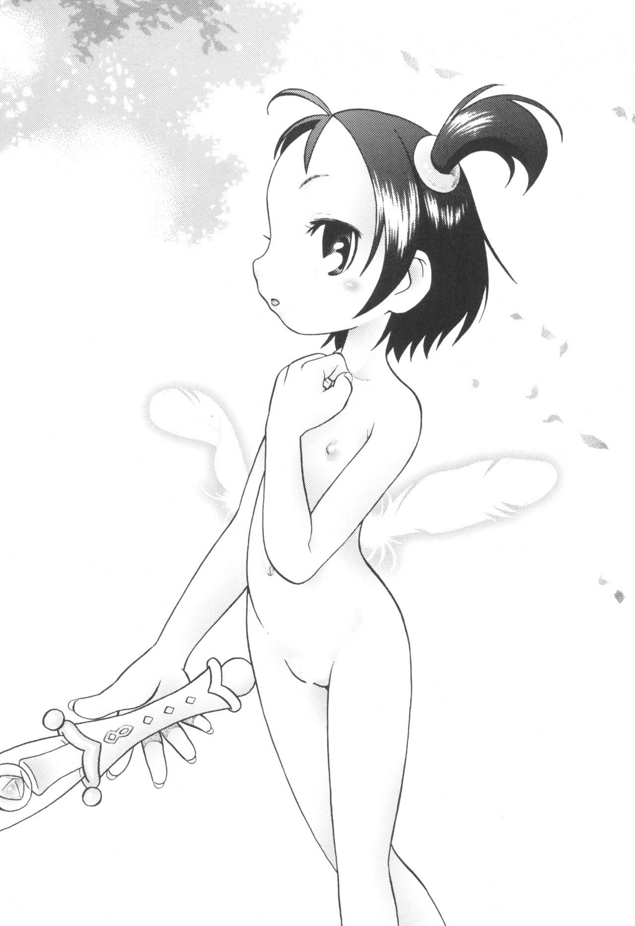 Hinnyuu Musume Vol.11 page 5 full