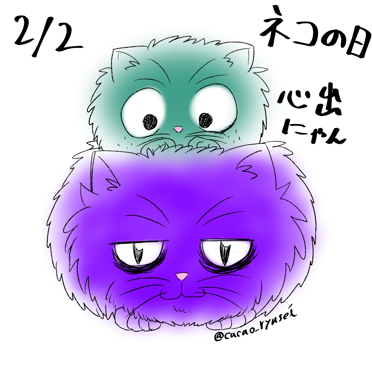 hrak log 7 page 4 full