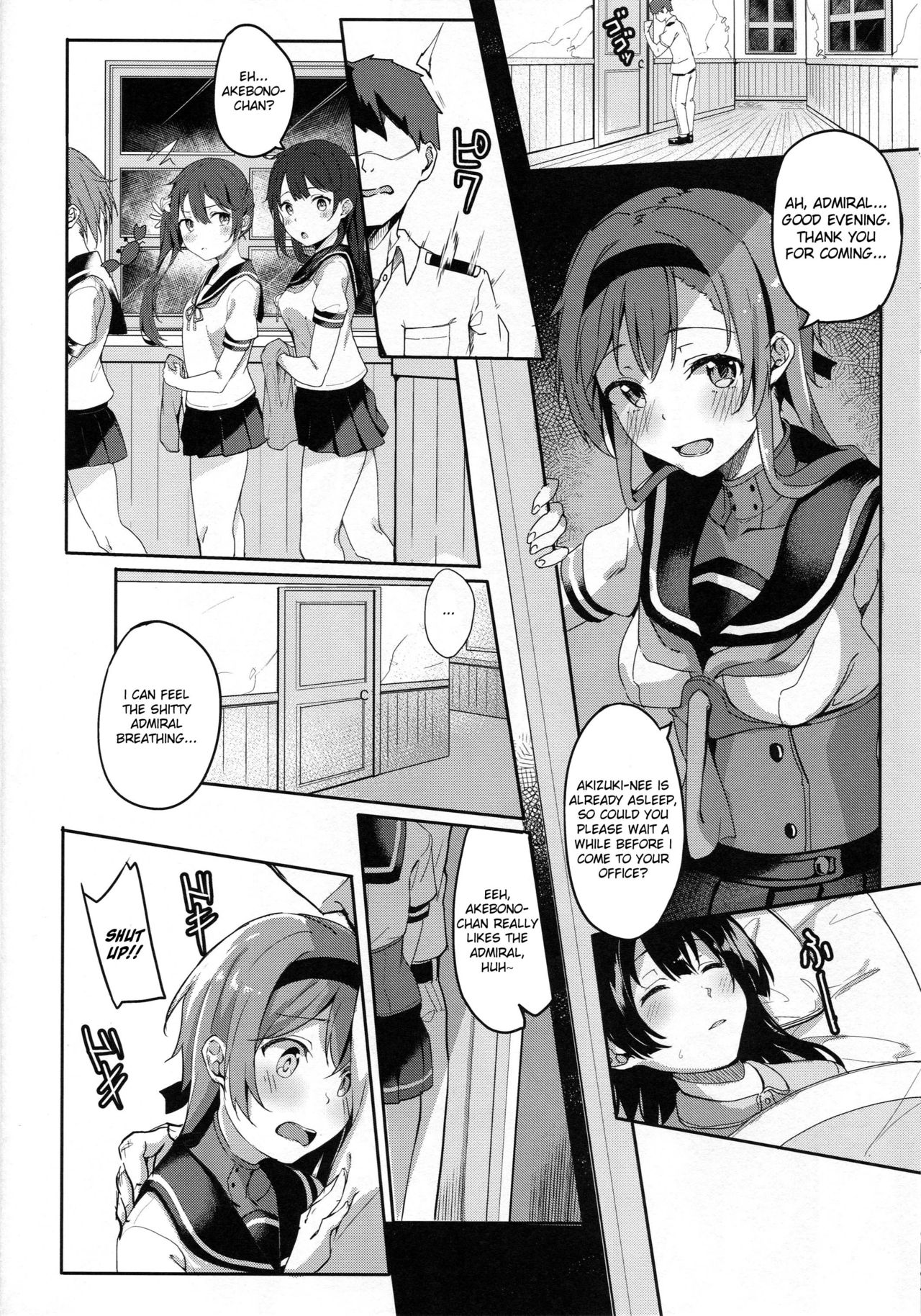 Onee-san ni wa Naisho page 10 full