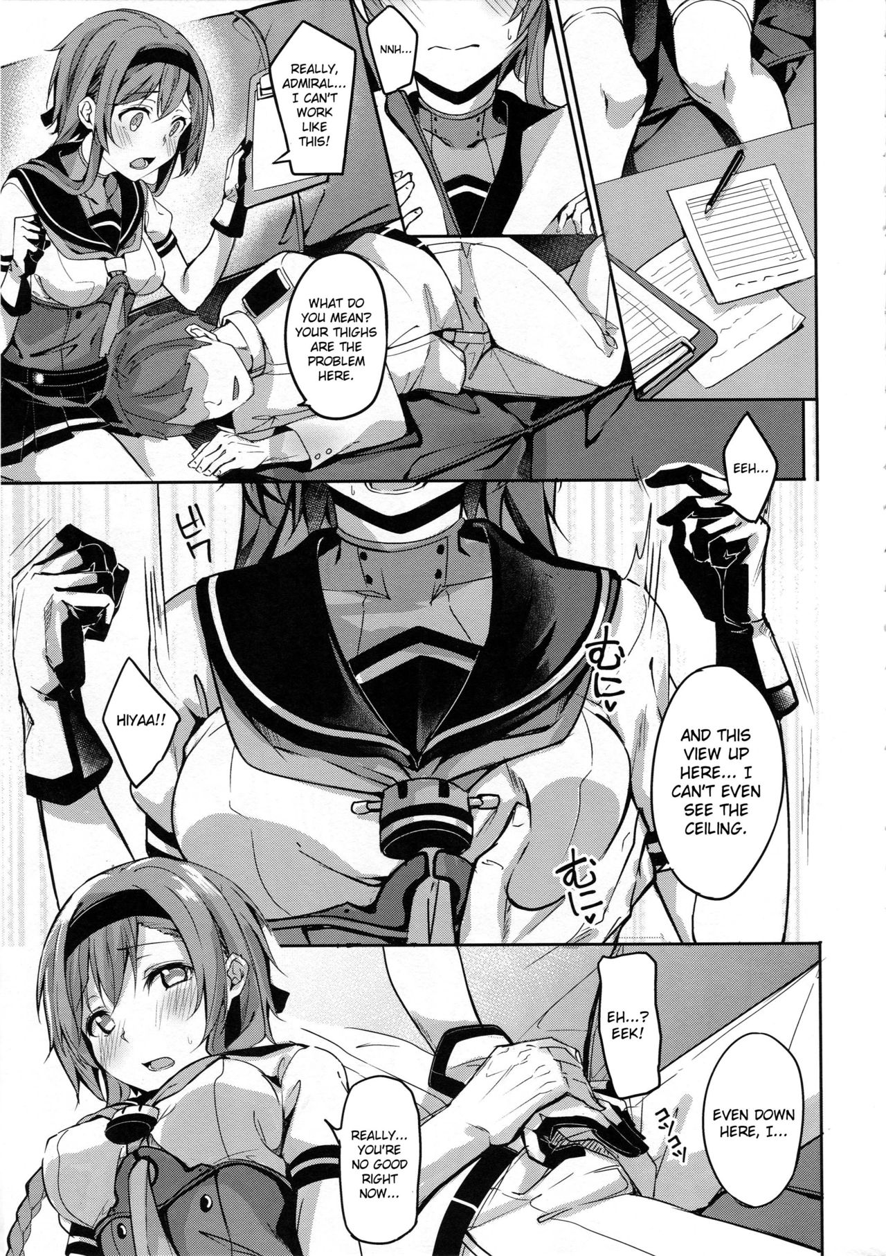 Onee-san ni wa Naisho page 5 full