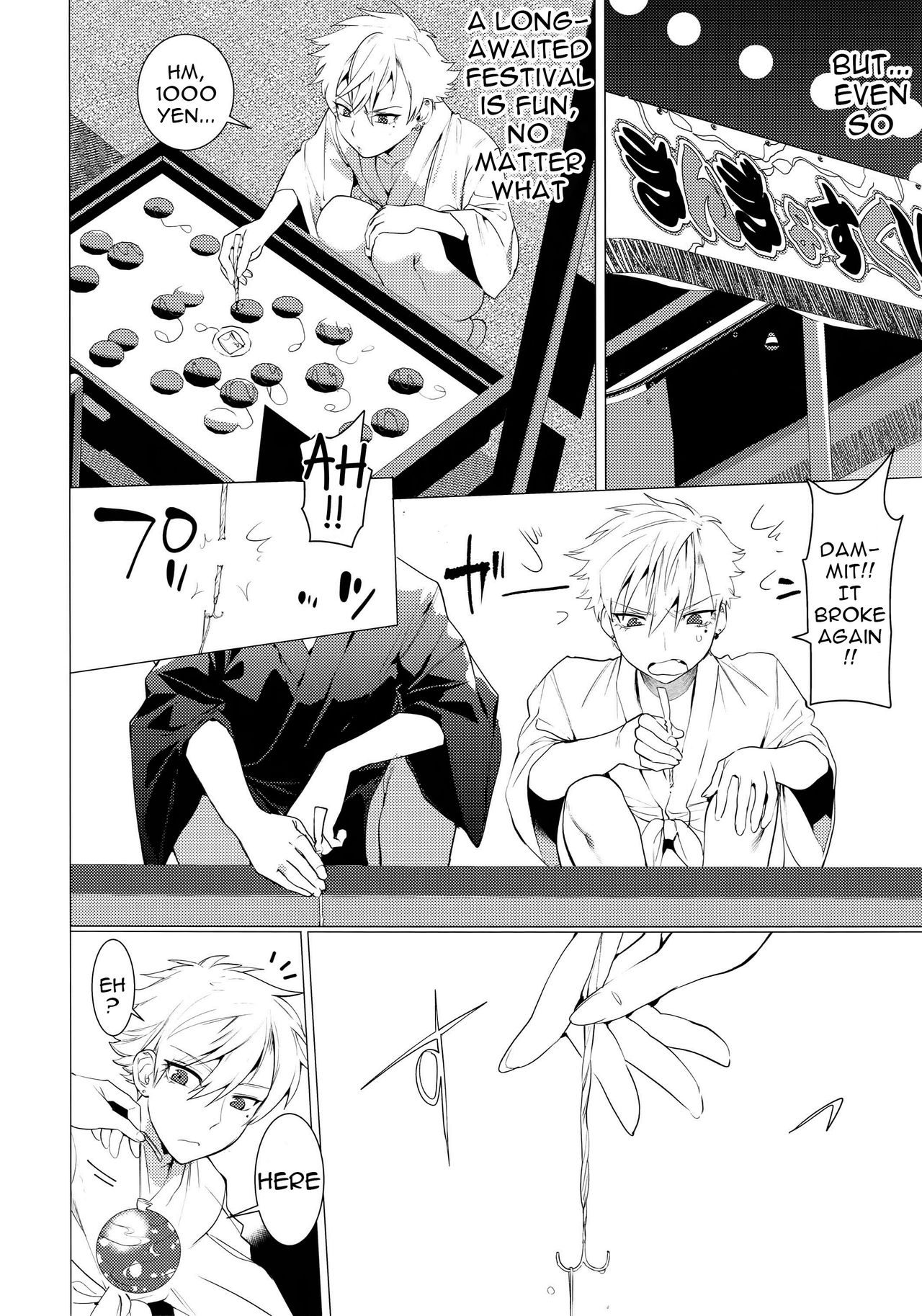 Hei Shiri!! Manatsu no Fundoshi Matsuri | Nice Ass!! Midsummer's Loincloth Festival page 3 full