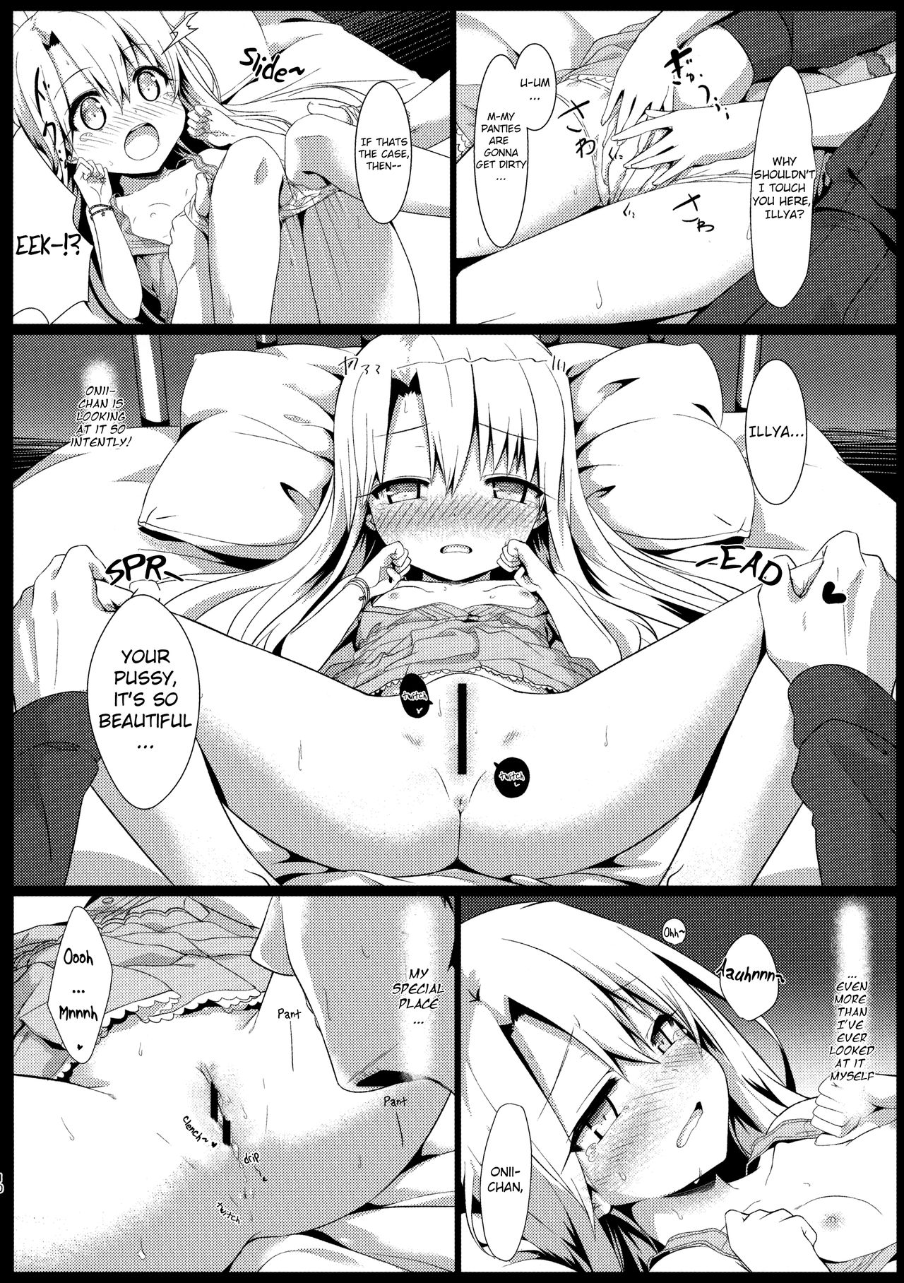 PRISMA NIGHT page 9 full