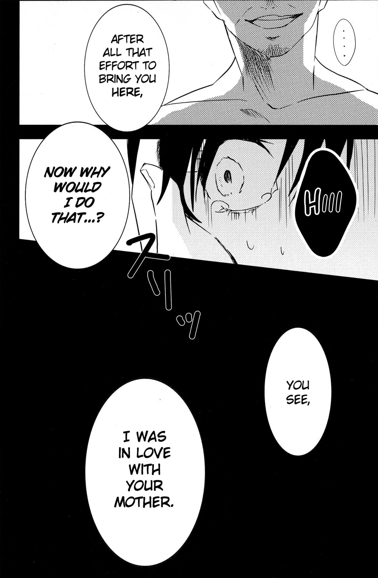 Watashi no Ai o page 7 full