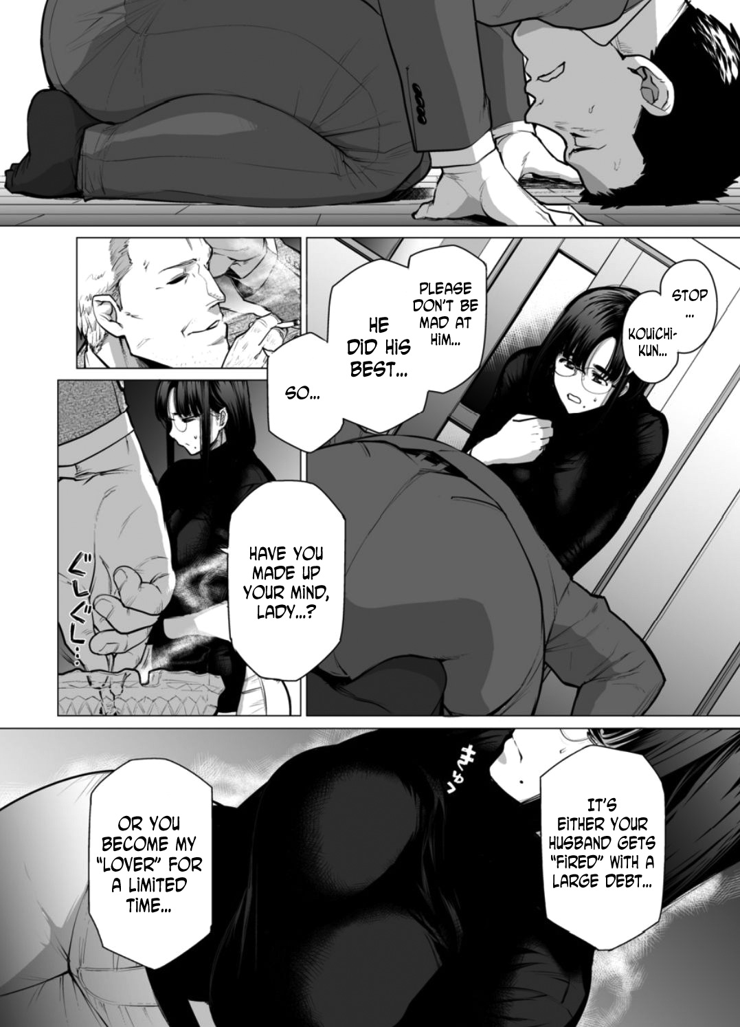 Somerare Ch. 1-3 page 6 full