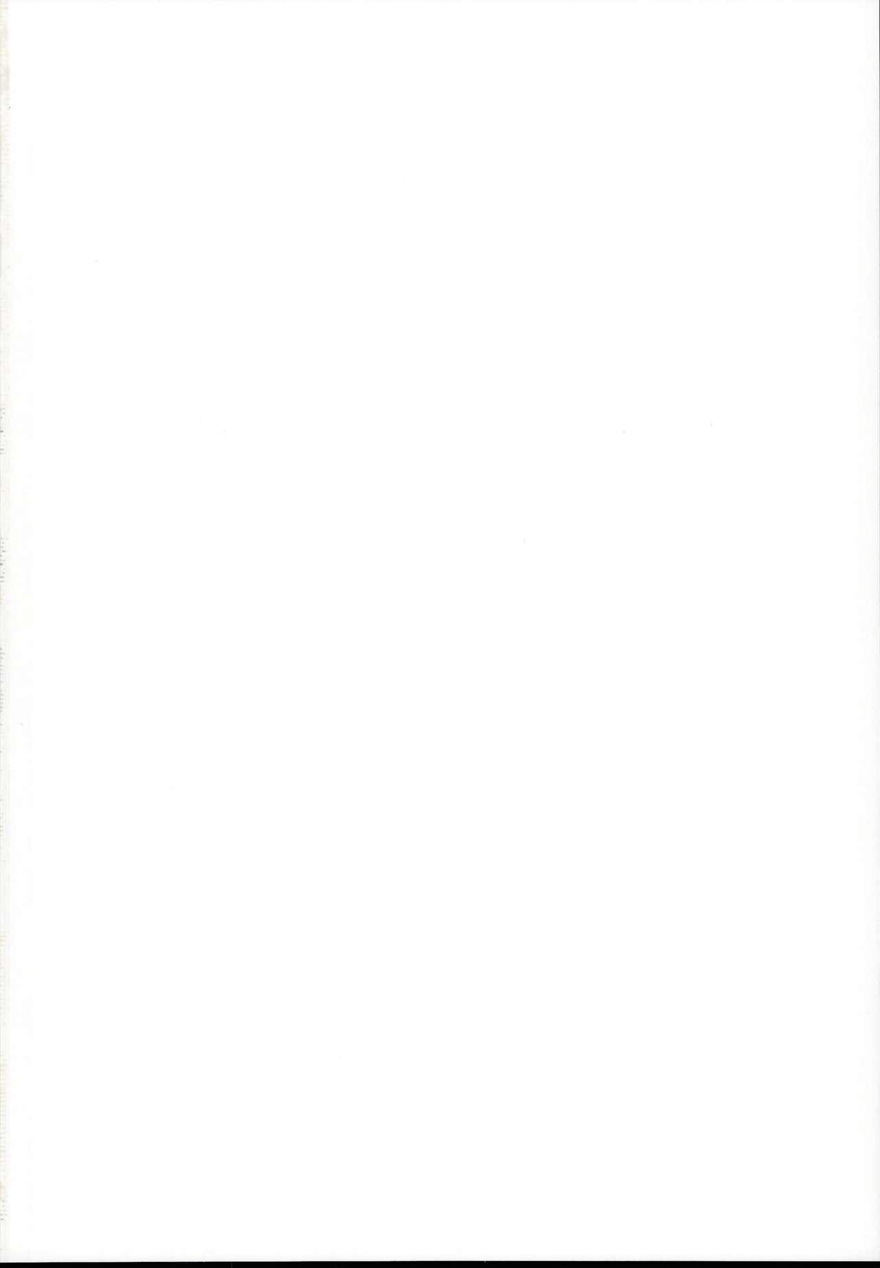 Imouto ja Dame desu ka? page 2 full