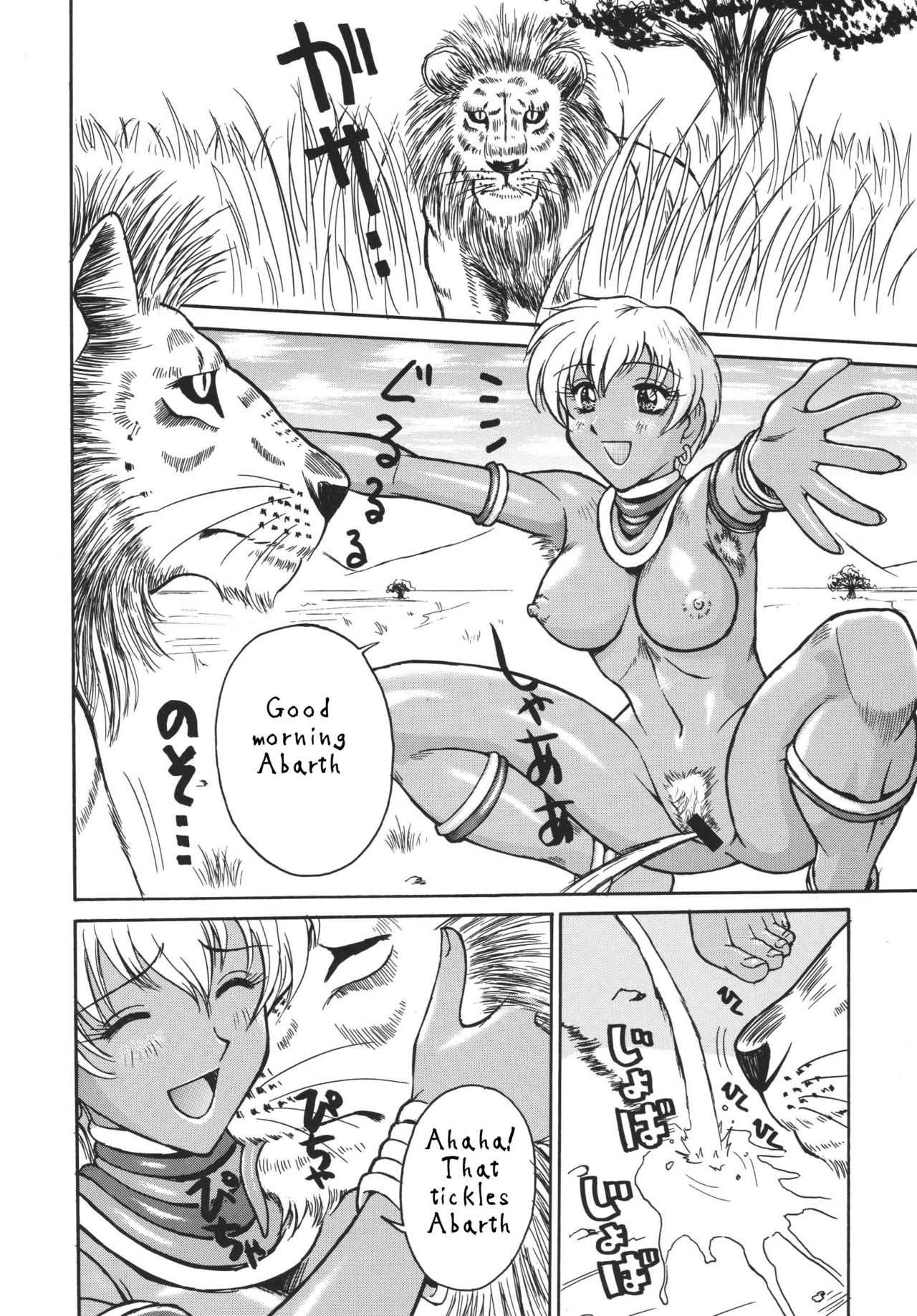 Good Morning page 4 full